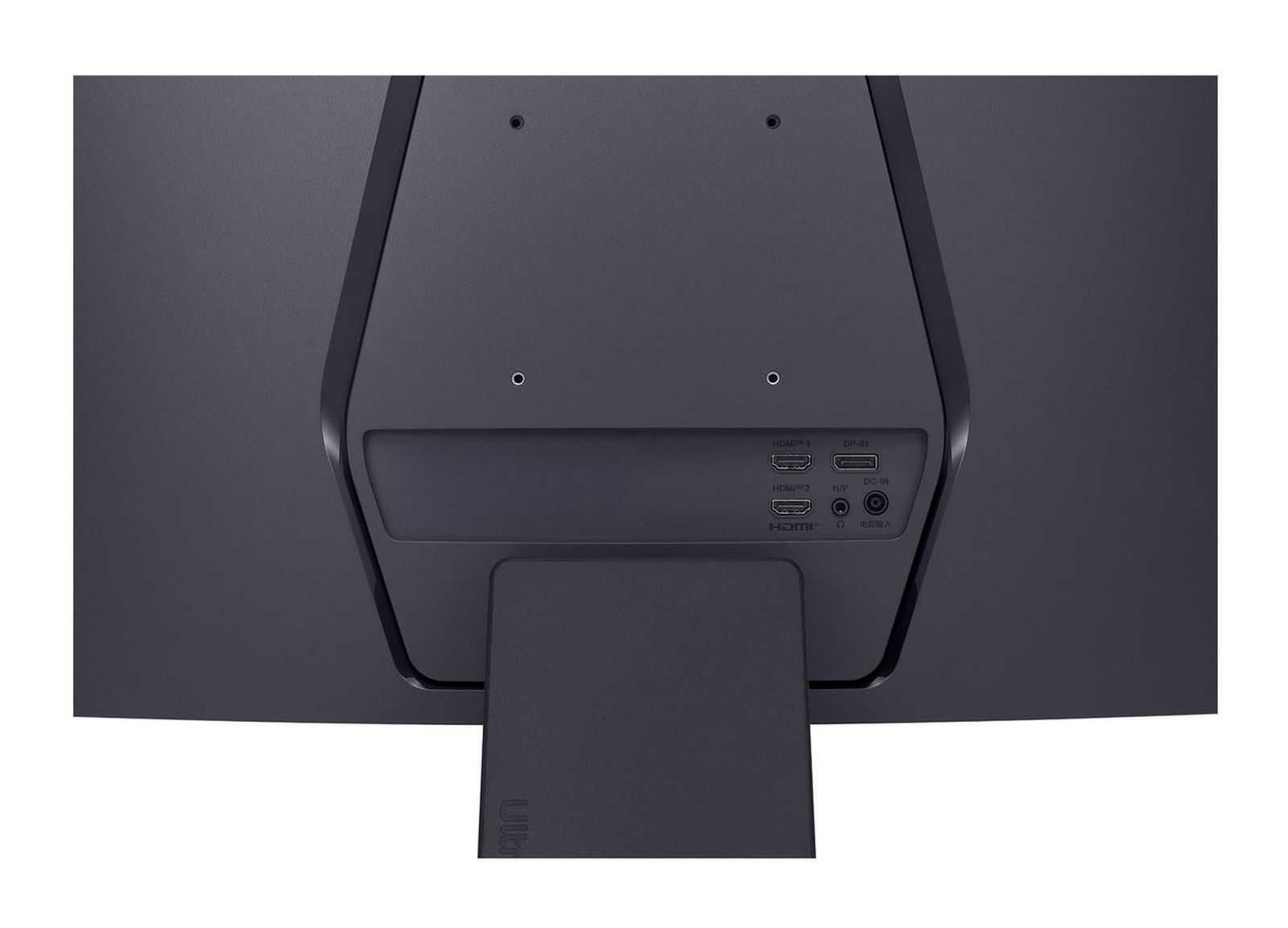 Widok z tyłu czarnego monitora komputera. Porty obejmują HDMI, DP i wejście zasilania. Dołączony jest stojak. Widoczna jest nazwa marki.
