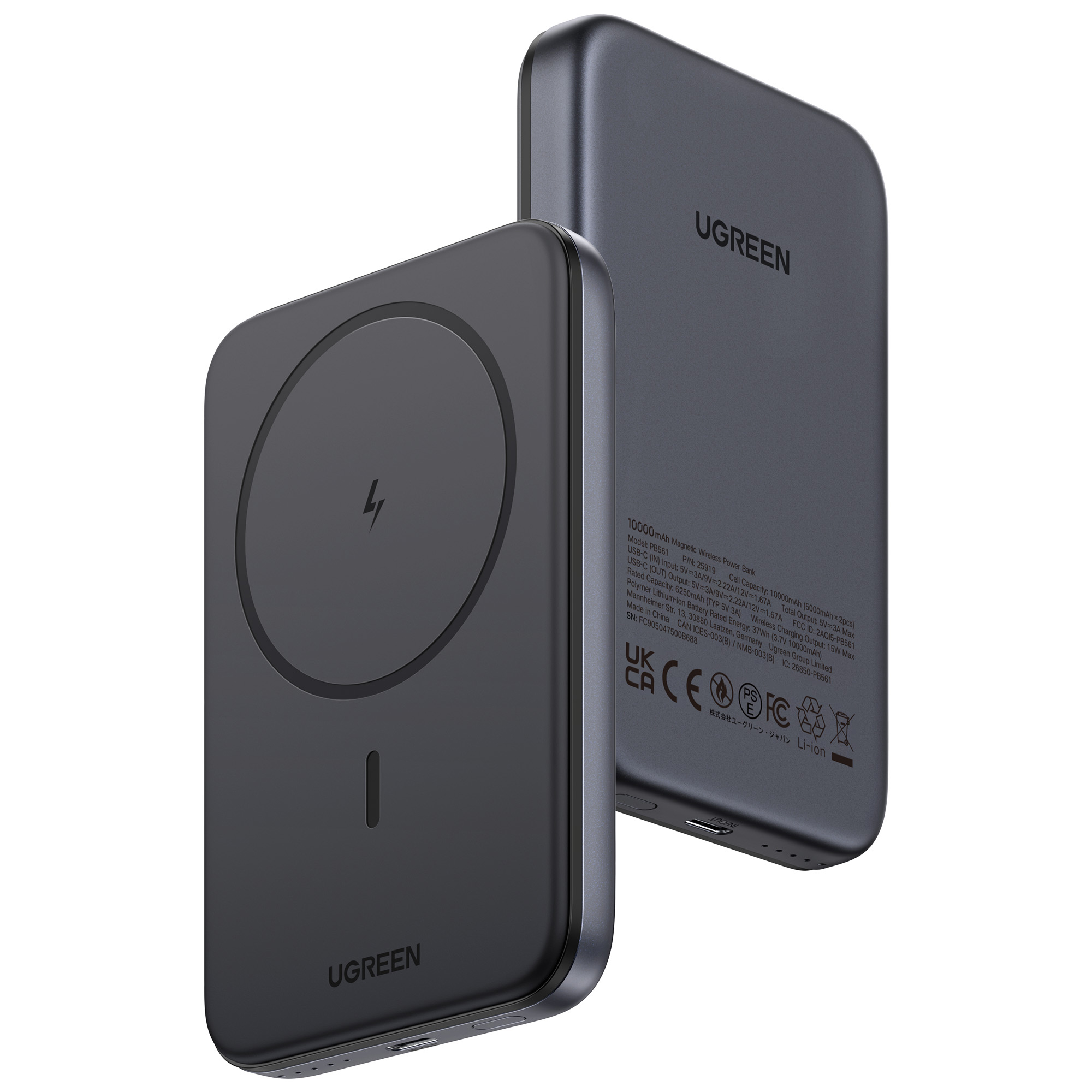 Dwa ciemnoszare power banki UGREEN. Jeden pokazuje błyskawicę, drugi specyfikacje.