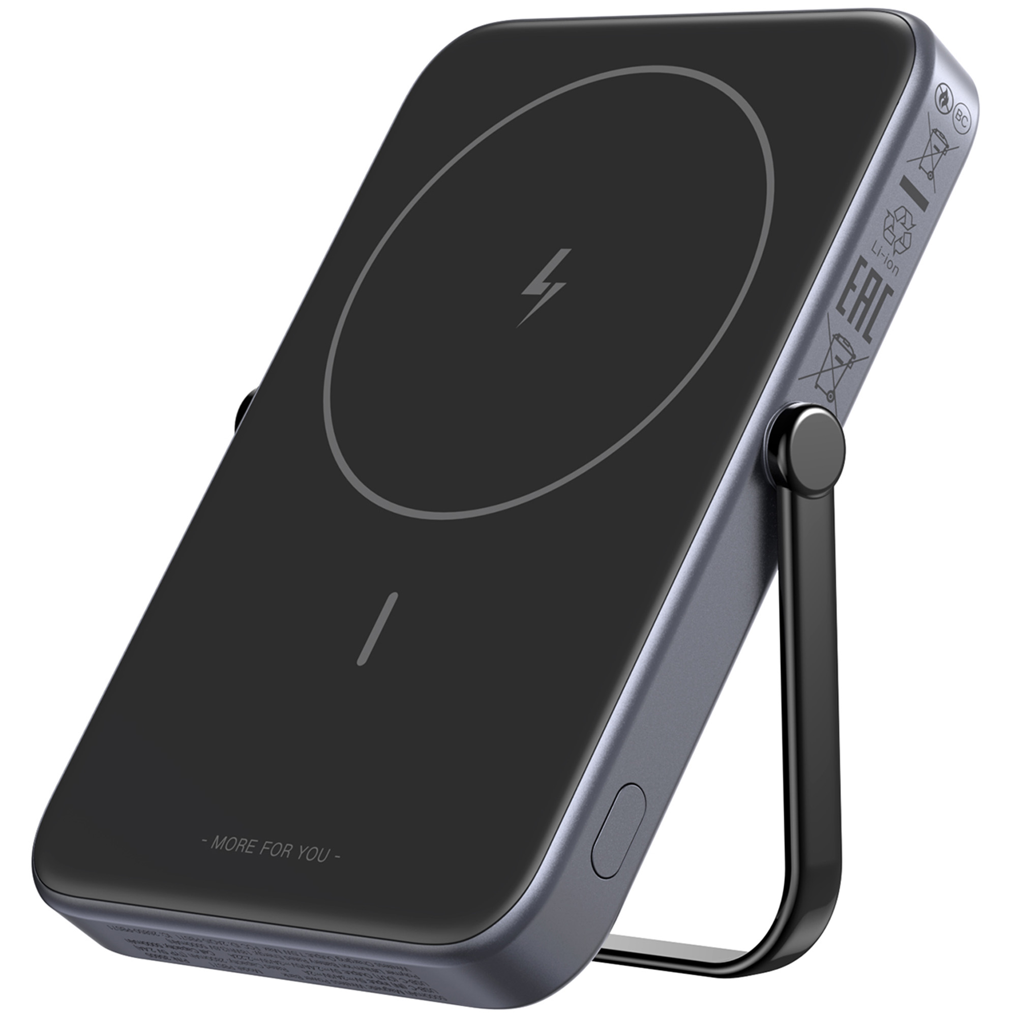 Czarna ładowarka bezprzewodowa ze stojakiem. Ma symbol ładowania i tekst '- MORE FOR YOU -'.