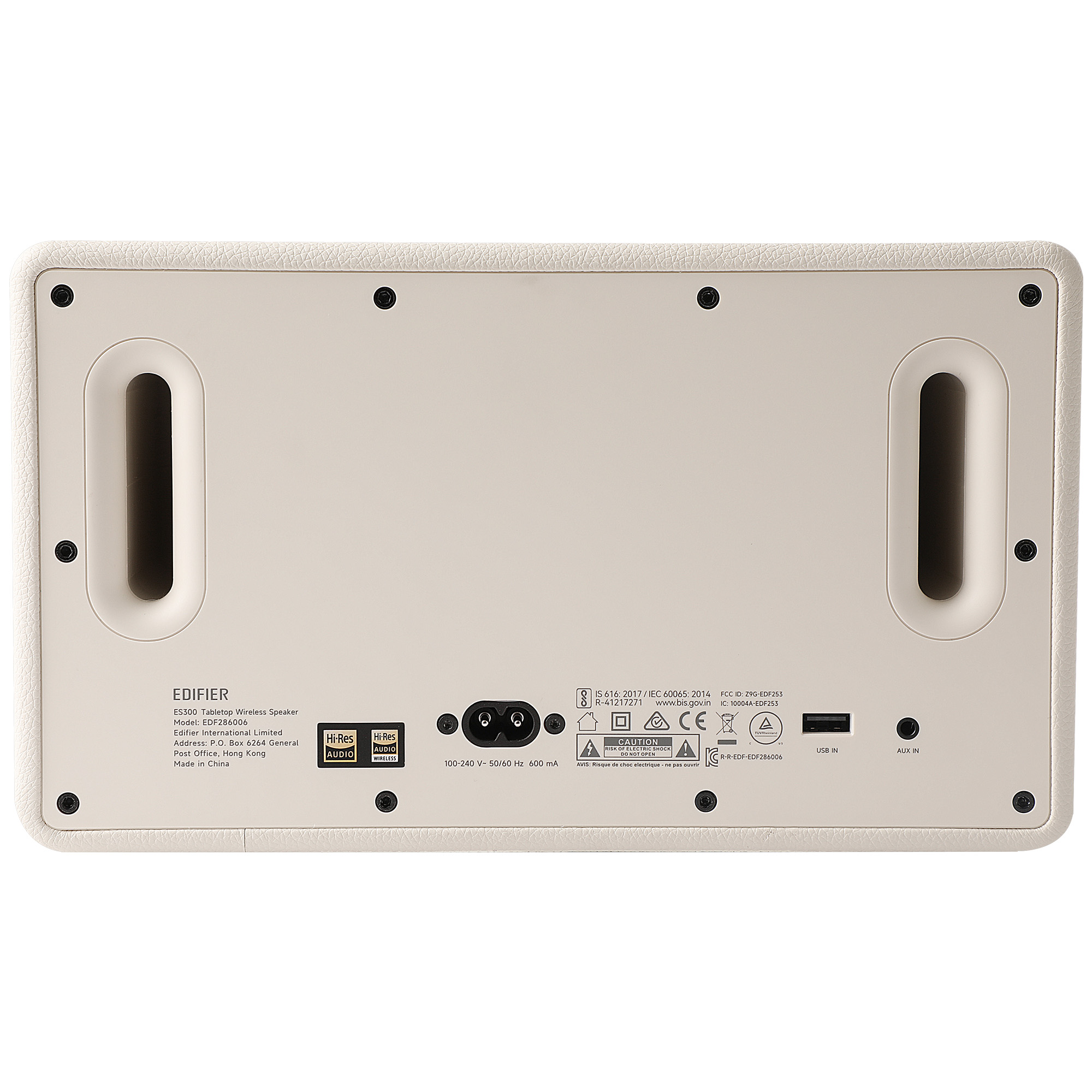 Tył beżowego głośnika Edifier. Posiada porty, logo i informacje techniczne. Widoczne są dwa długie otwory i śruby.