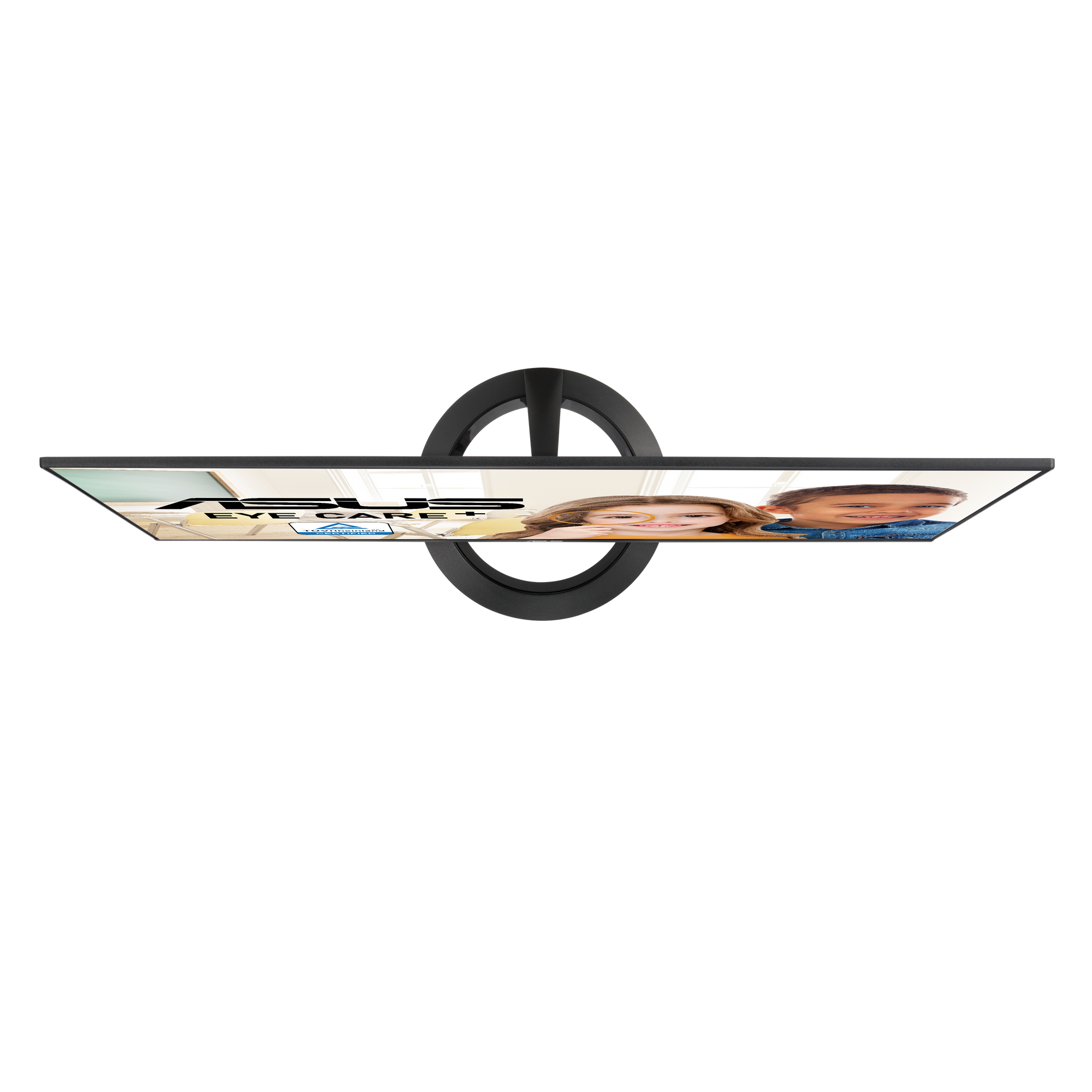 Monitor z czarną podstawą. Ekran pokazuje dziecko patrzące przez lupę.