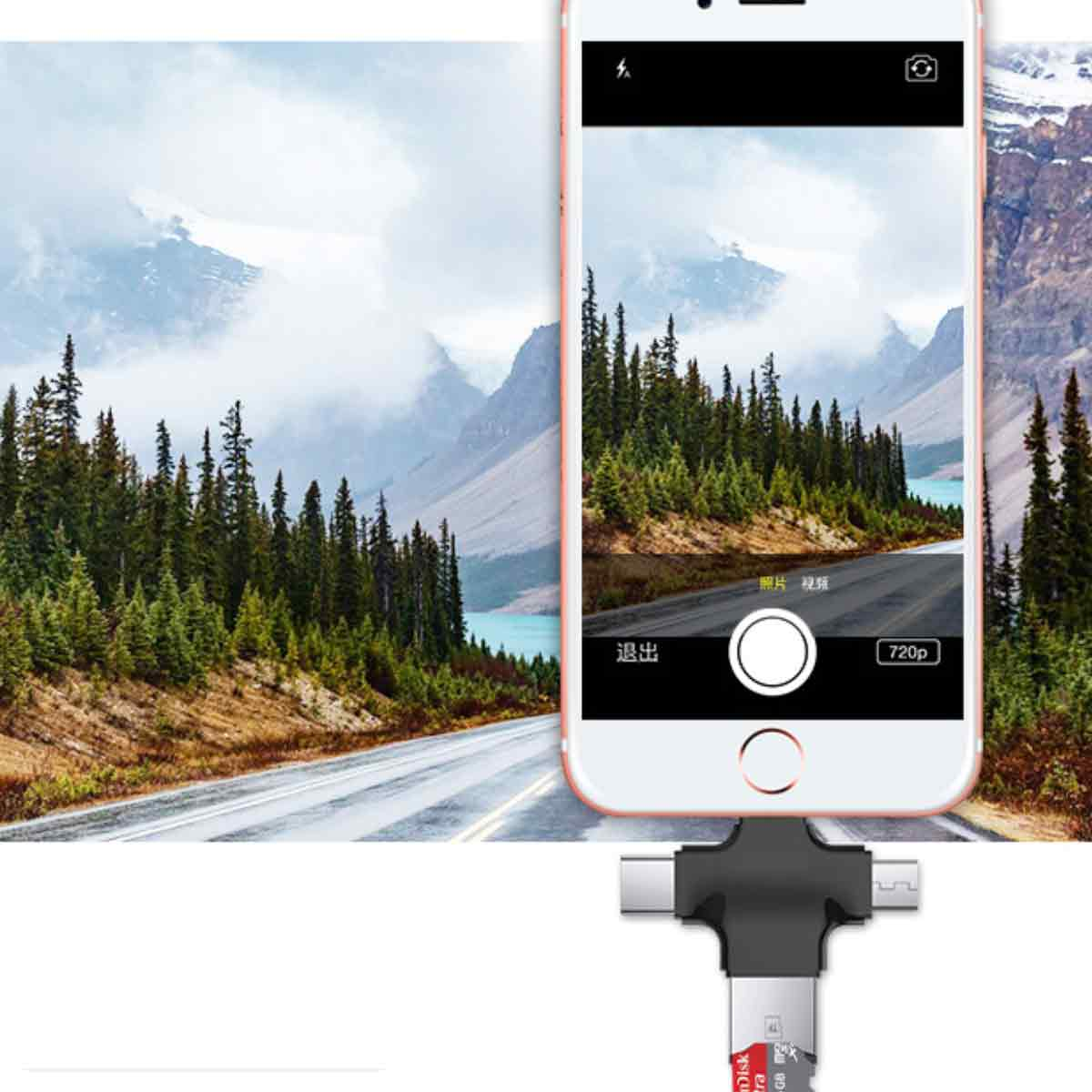Telefon zeigt eine Straßenszene. Ein USB-Laufwerk ist angeschlossen. Das Telefon zeigt eine Berglandschaft mit Bäumen und Straße.