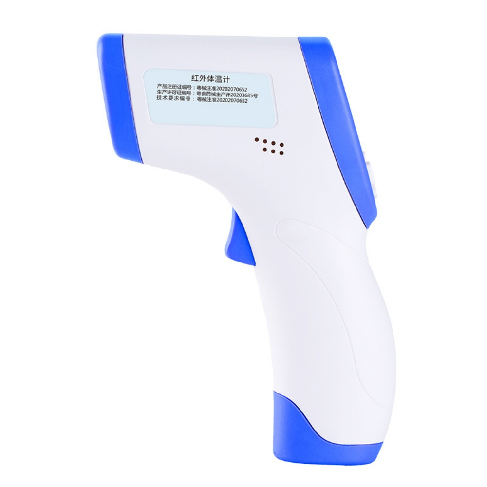 Ein weiß-blaues Infrarot-Thermometer mit Auslöser und Bildschirm. Es befindet sich vor weißem Hintergrund.