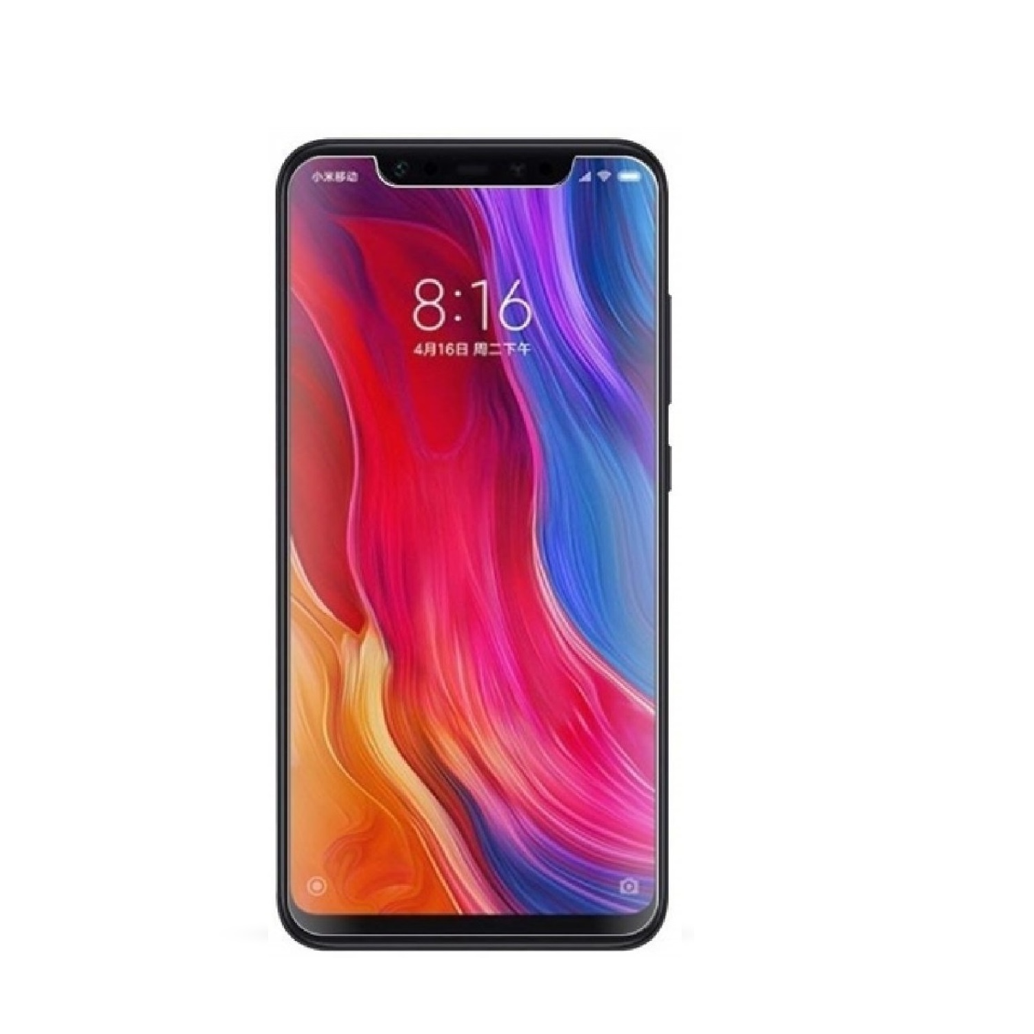 Ein Smartphone zeigt ein farbenfrohes abstraktes Bild auf seinem Bildschirm. Die Uhrzeit ist 8:16, 16. April. Das Telefon hat einen schwarzen Rand.