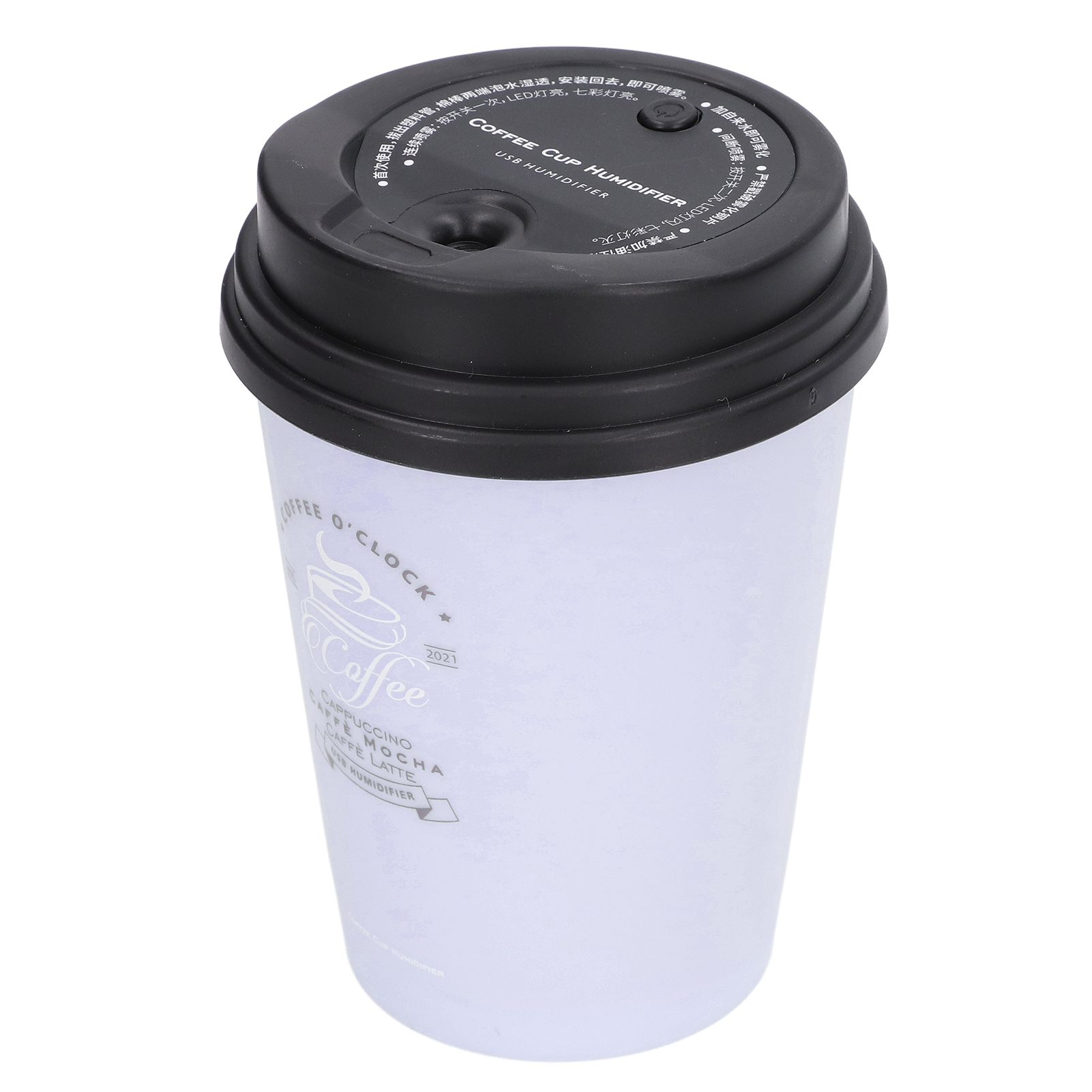 Ein weißer Kaffeebecher-Luftbefeuchter mit schwarzem Deckel. Er hat Kaffee-bezogene Texte und Grafiken an der Seite.