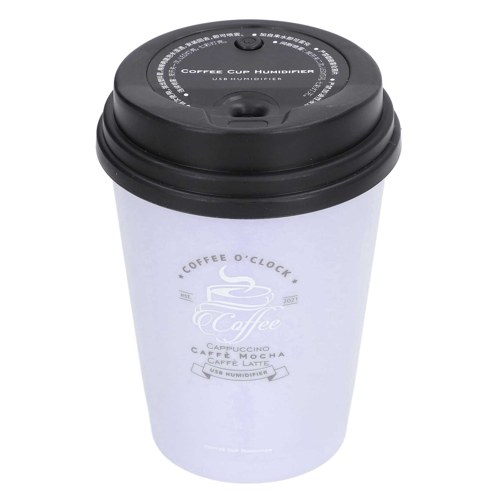 Ein weißer Kaffeebecher-Luftbefeuchter mit schwarzem Deckel. Er hat Text und ein Logo.