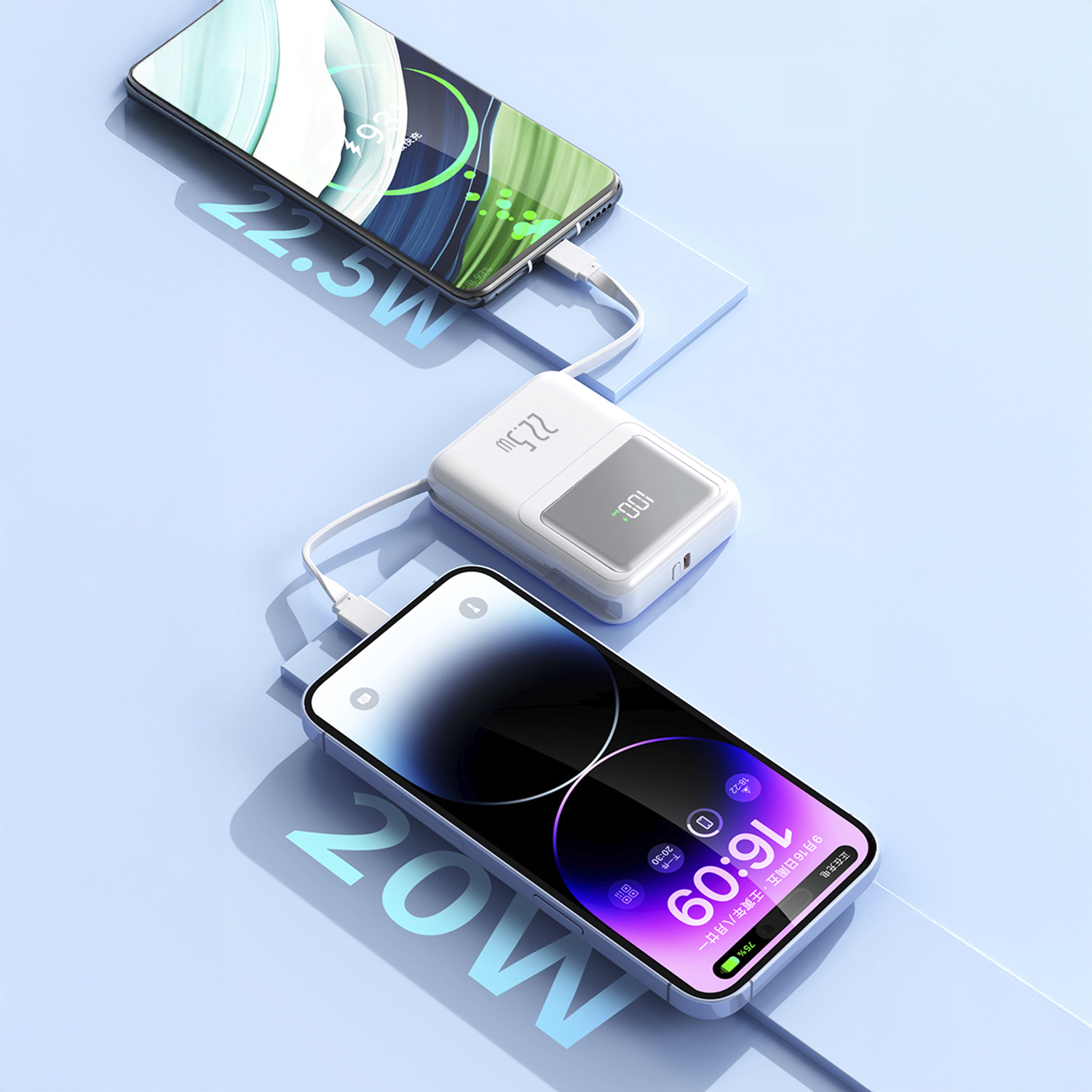 Due smartphone in carica tramite un power bank bianco. Uno mostra il 93% di carica, l'altro le 16:09 sullo schermo.