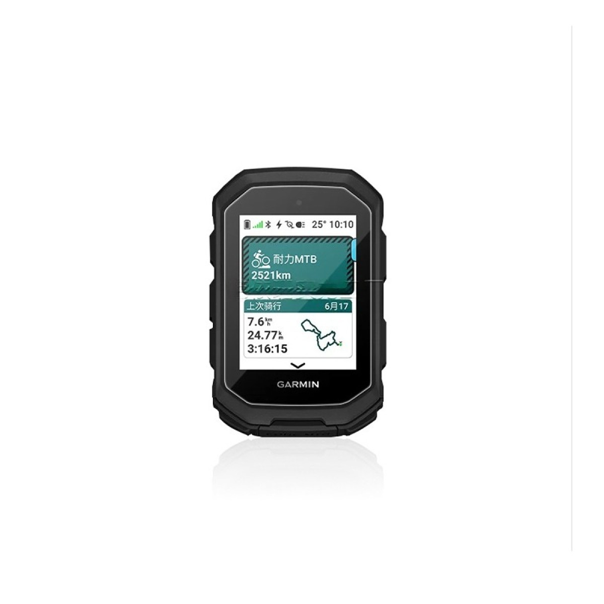 Un ciclocomputer Garmin mostra i dati della corsa: tempo, velocità, distanza e dettagli MTB. Il display è nero con testo bianco su sfondo bianco.