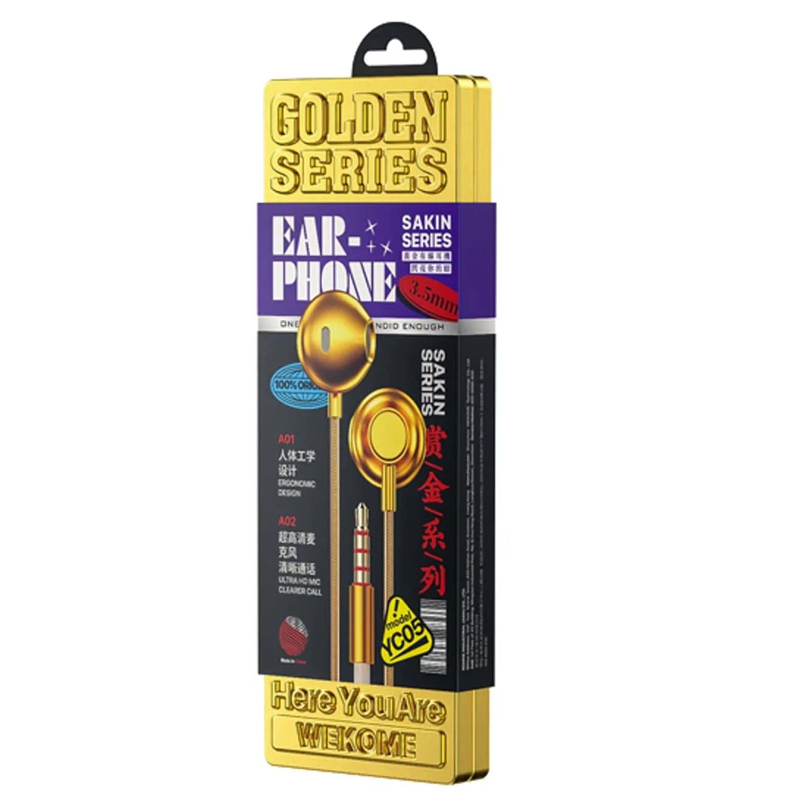 Goldene Kopfhörerbox mit dem Text 'GOLDEN SERIES', Kopfhörerbild und den Worten 'EAR-PHONE'.
