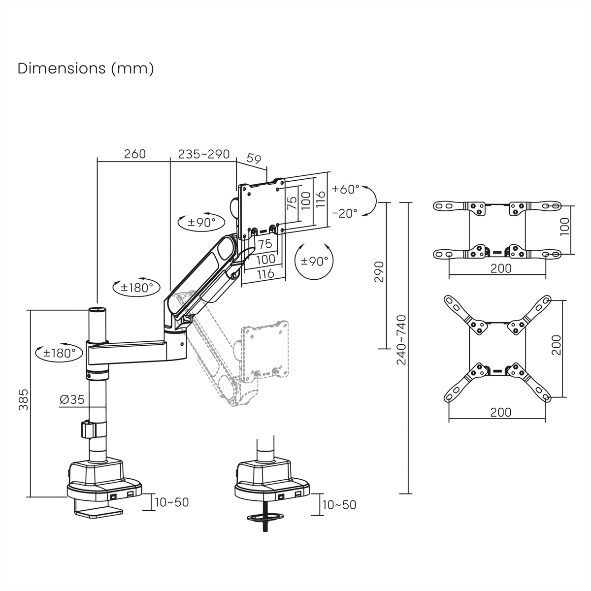Le diagramme montre les dimensions en mm d'un bras de moniteur. Comprend les mesures du bras, de la base et des plaques de montage.