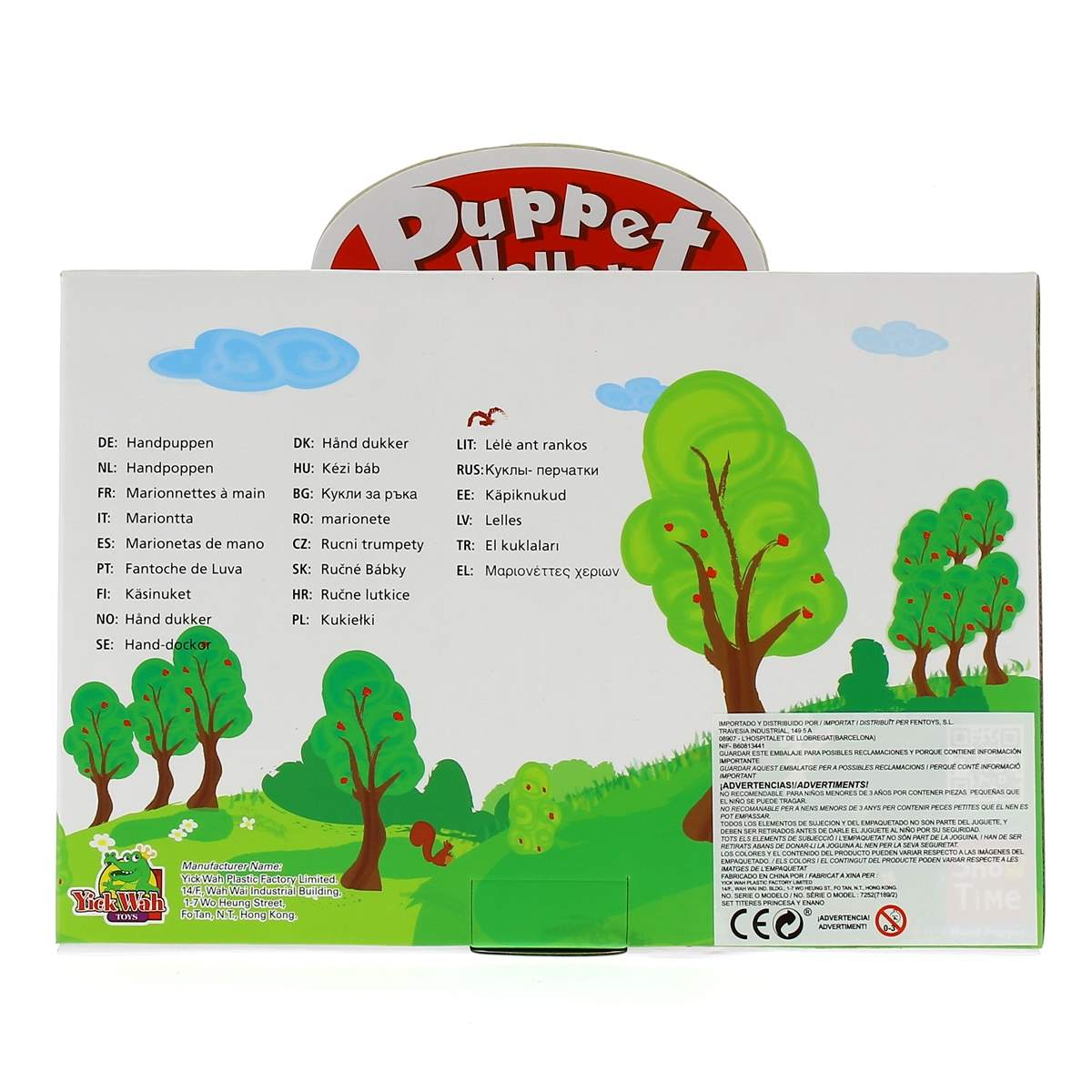 Una caja de juguetes con etiqueta de marioneta, con árboles, un logotipo de rana y texto en varios idiomas.
