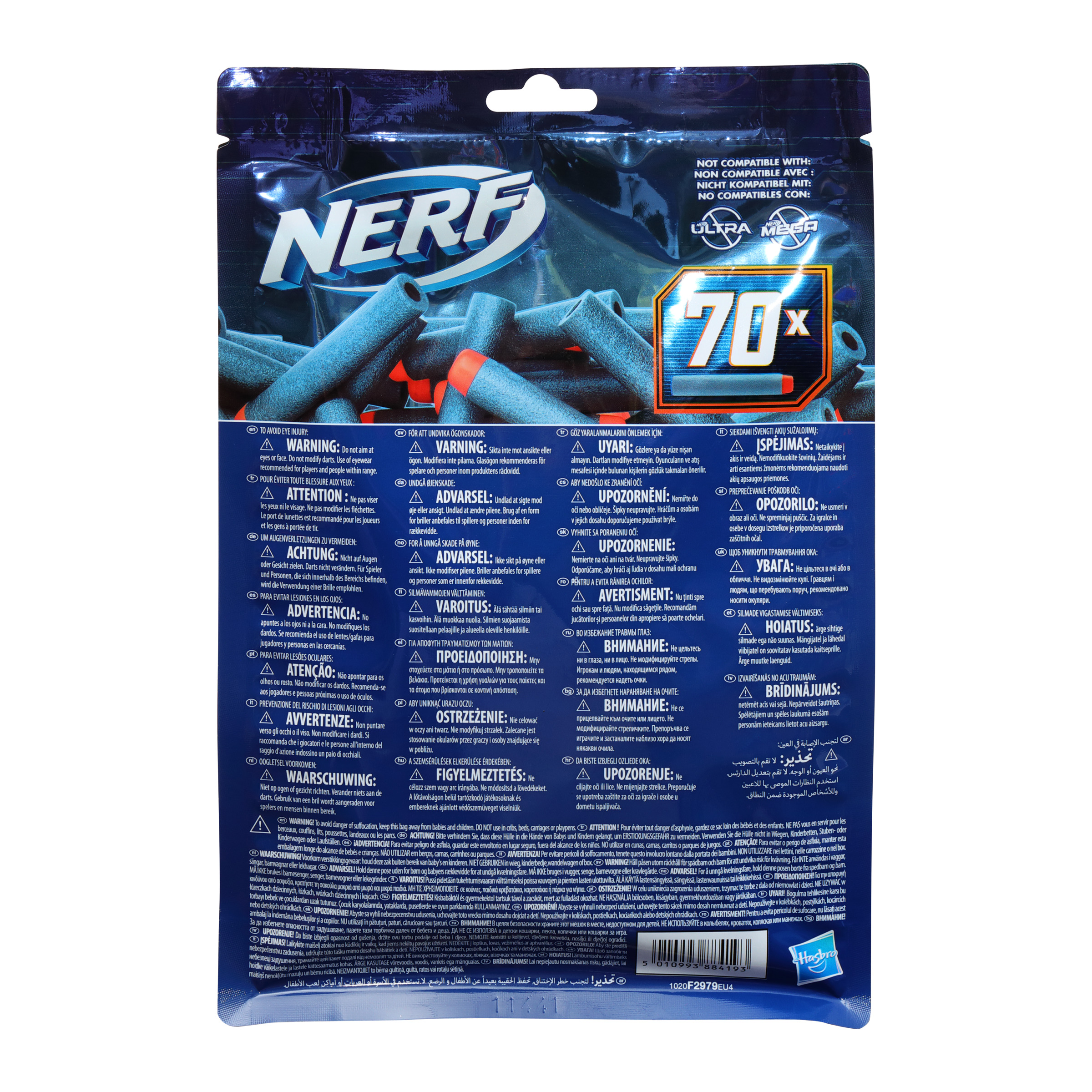 Una confezione di dardi Nerf blu con punte arancioni è esposta. Sono visibili il logo Nerf e Ultra Mega 70x.
