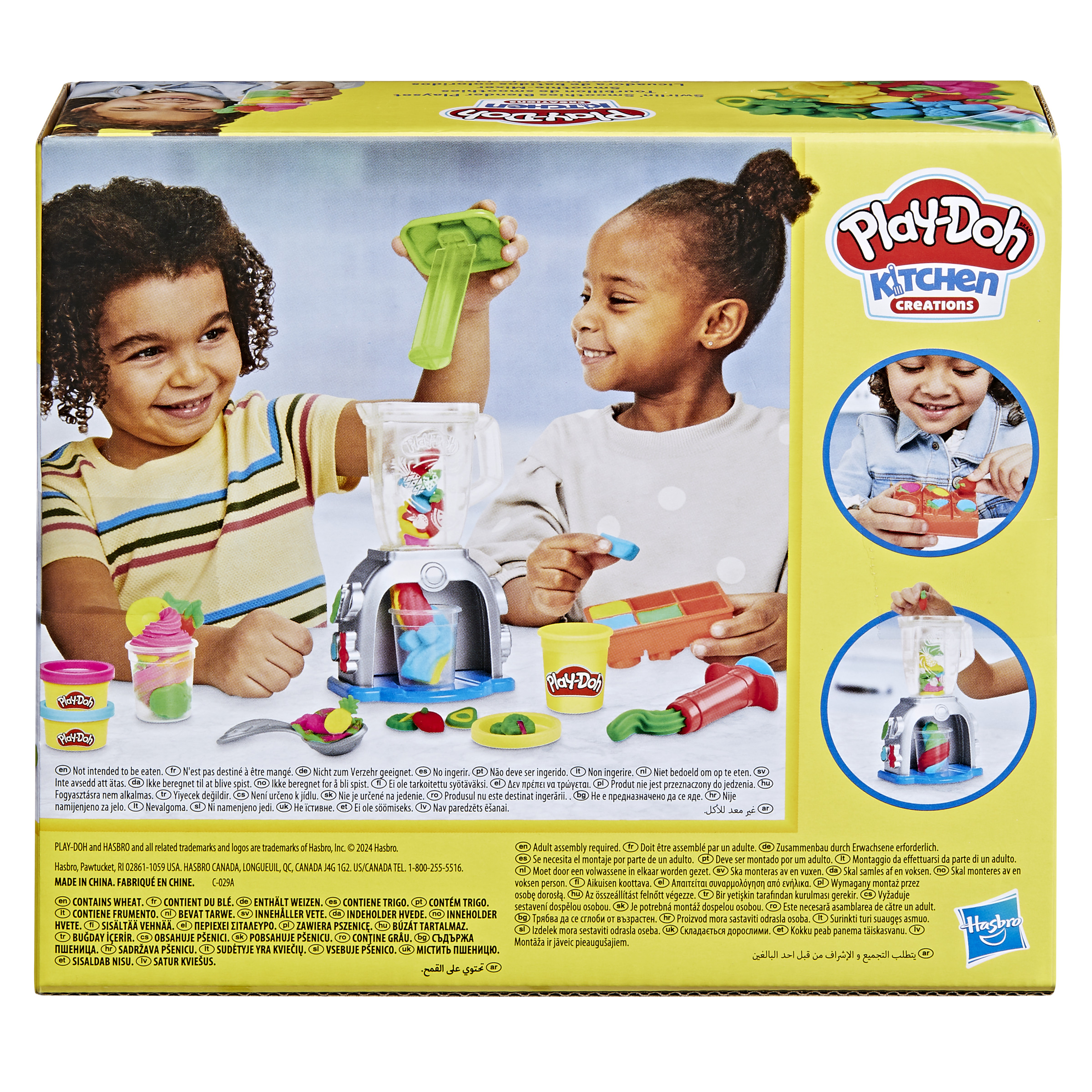 La caja muestra niños con set Play-Doh: licuadora, comida de juguete, plastilina colorida y logo Play-Doh Kitchen Creations.