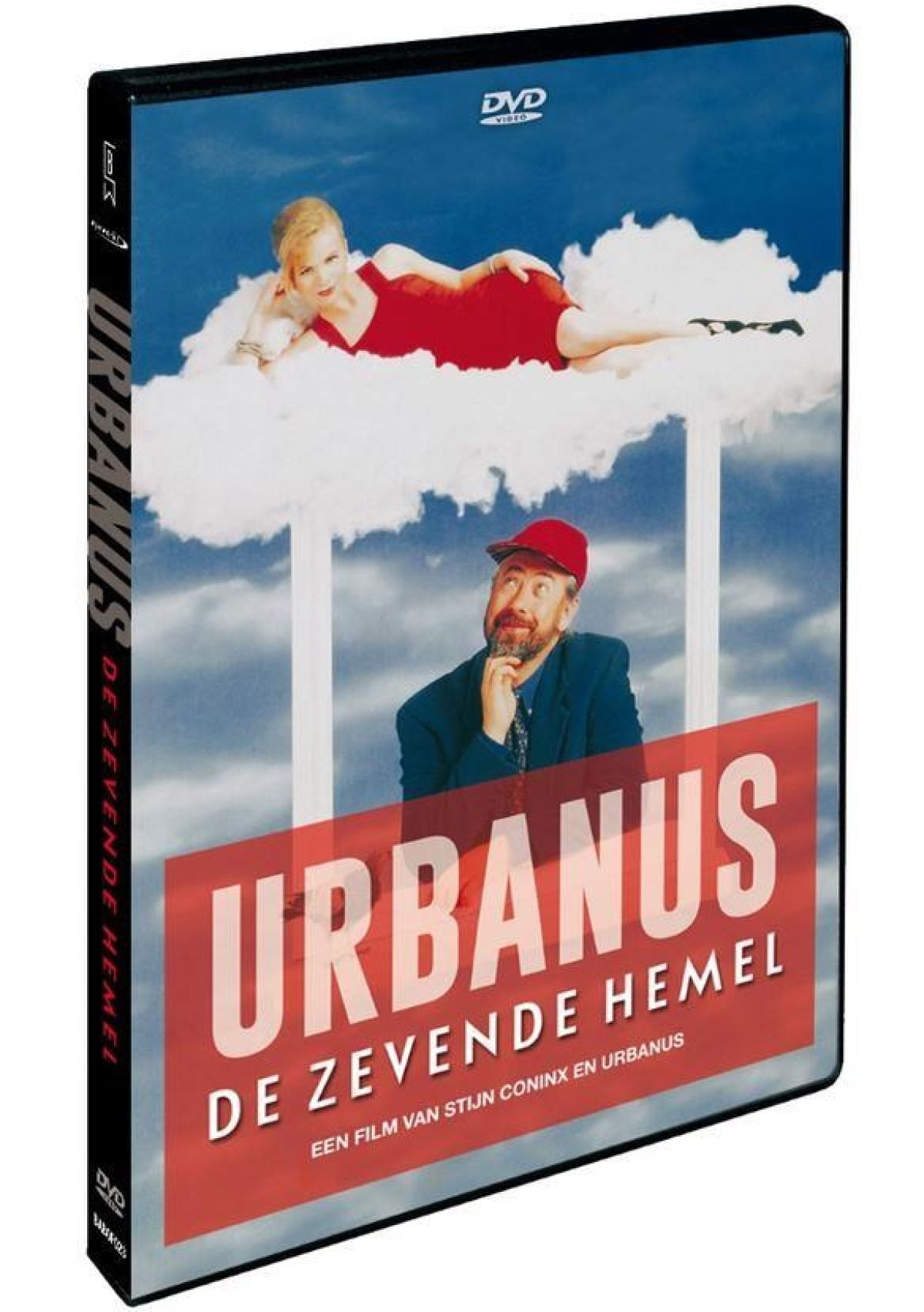 Zevende Hemel | MediaMarkt