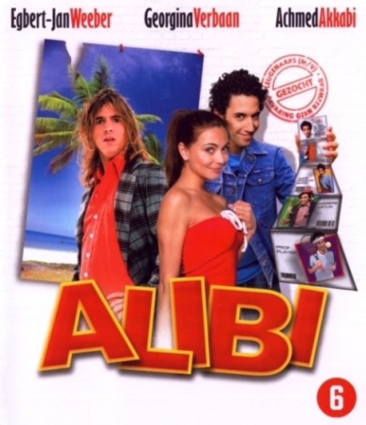 Alibi | MediaMarkt