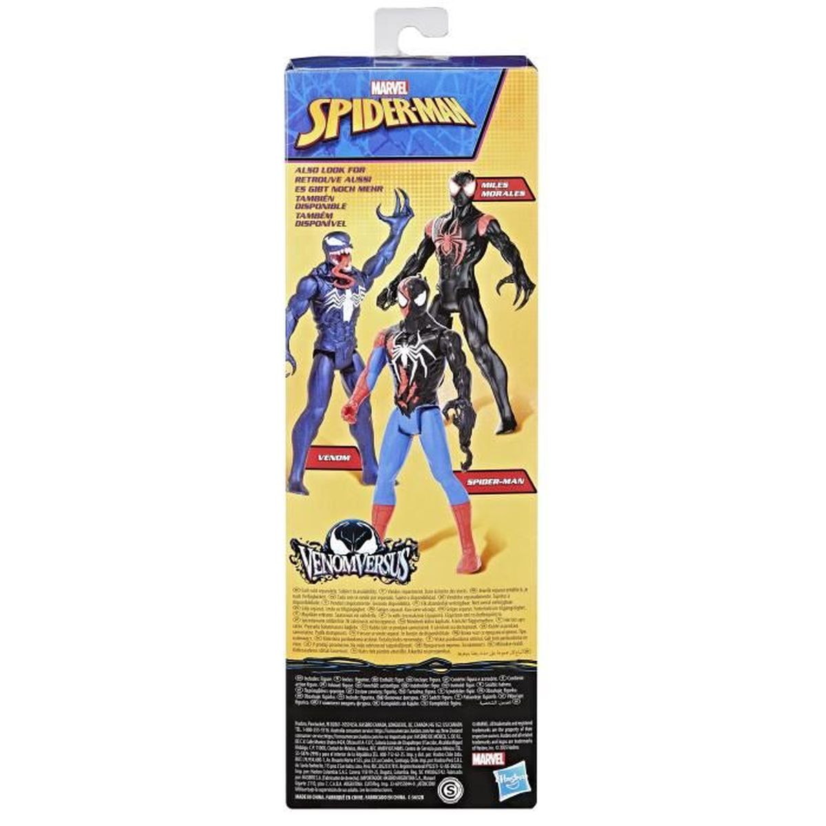 Diseño de caja para un juguete de Spider-Man. Presenta figuras de acción de Venom, Miles Morales y Spider-Man. Texto incluye 'Venomversus' y 'Marvel'.