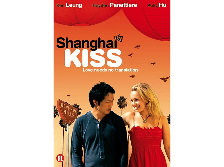 shanghai-kiss-dvd-mediamarkt