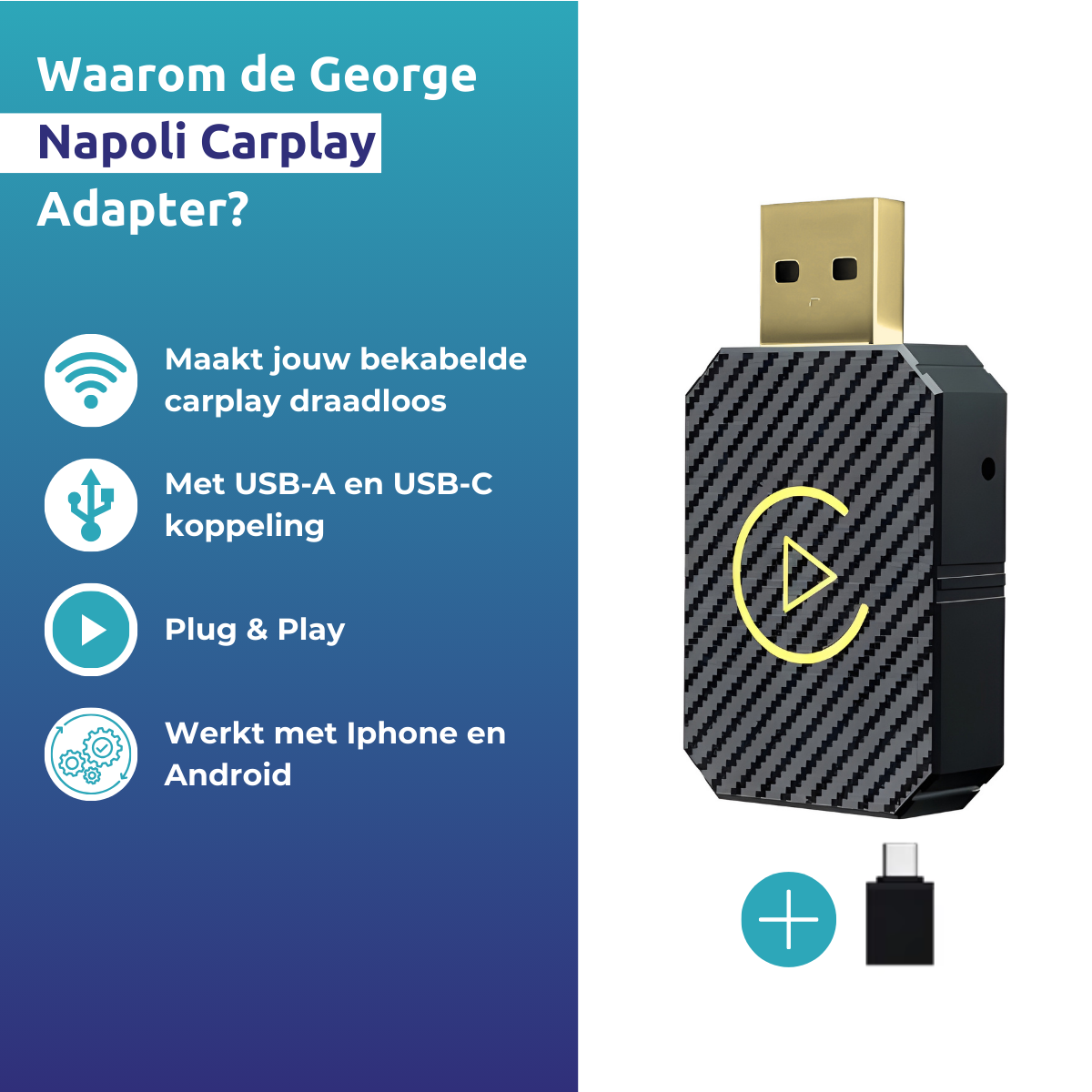 Image shows a black and gold USB adapter, with a carbon fiber design, a plus sign, and product information.
