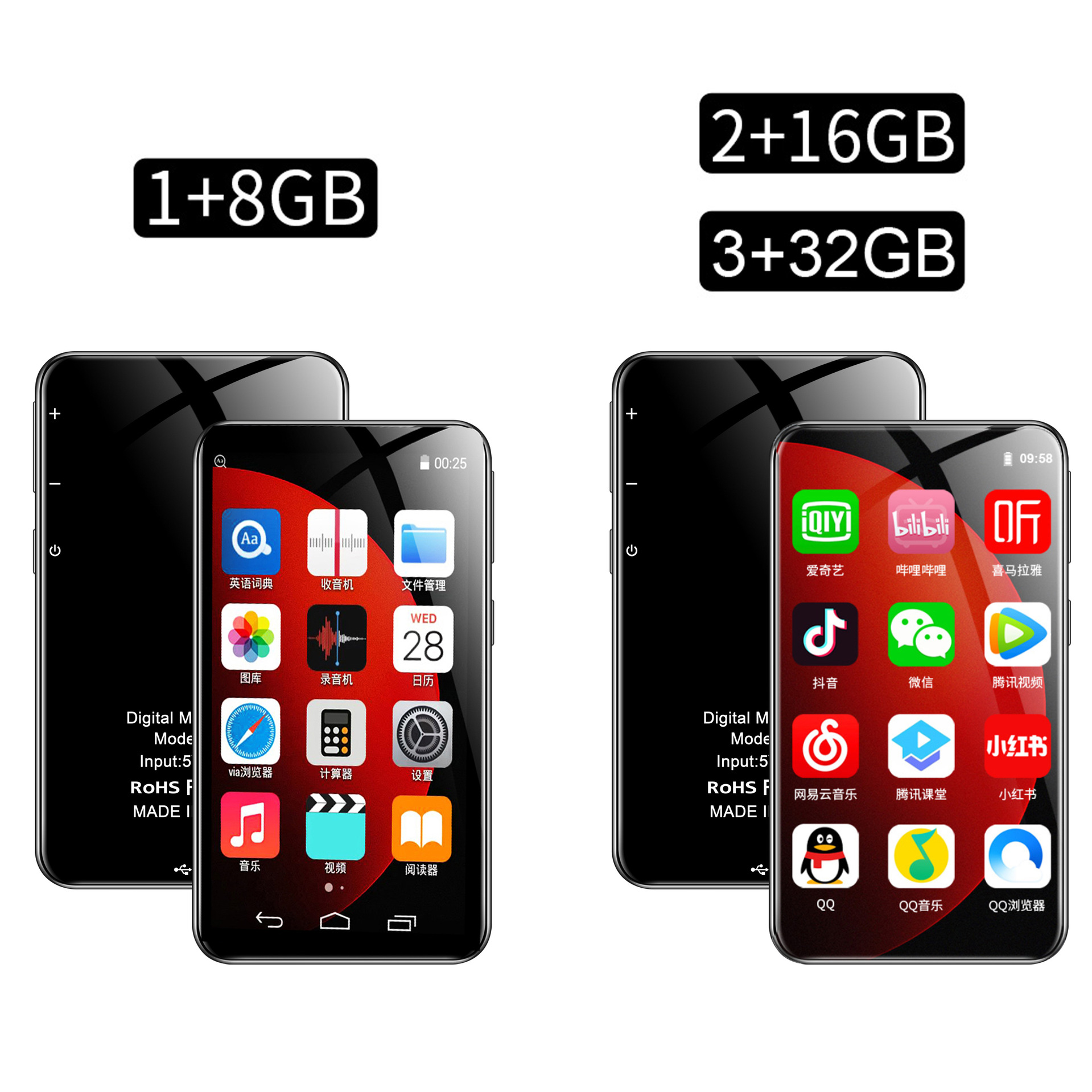 Zwei schwarze Smartphones mit App-Symbolen. Texte sagen 1+8GB, 2+16GB und 3+32GB. Eines zeigt die Zeit als 00:25, das andere als 09:58.