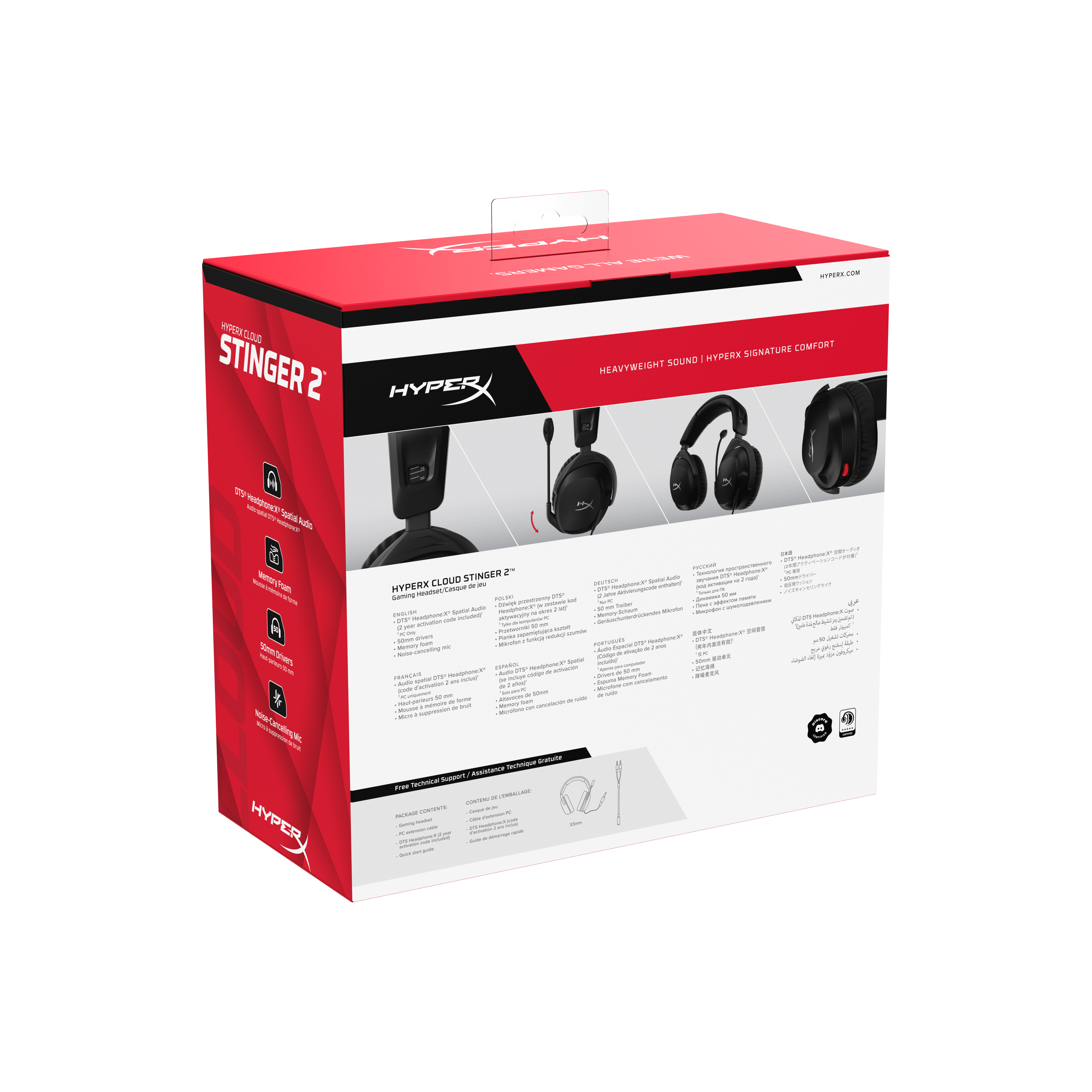 A red and black HyperX headset box. It displays the headset, features, and brand logo.