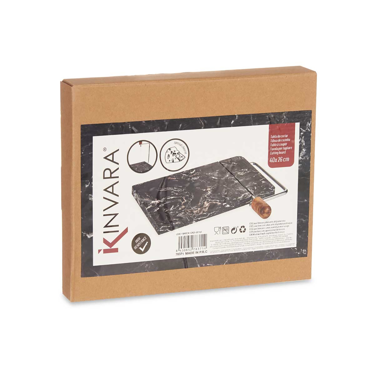 Brauner Pappkarton mit einem schwarz-weißen Marmor-Schneidebrett. Die Marke ist KINVARA. Die Box hat Text in mehreren Sprachen.