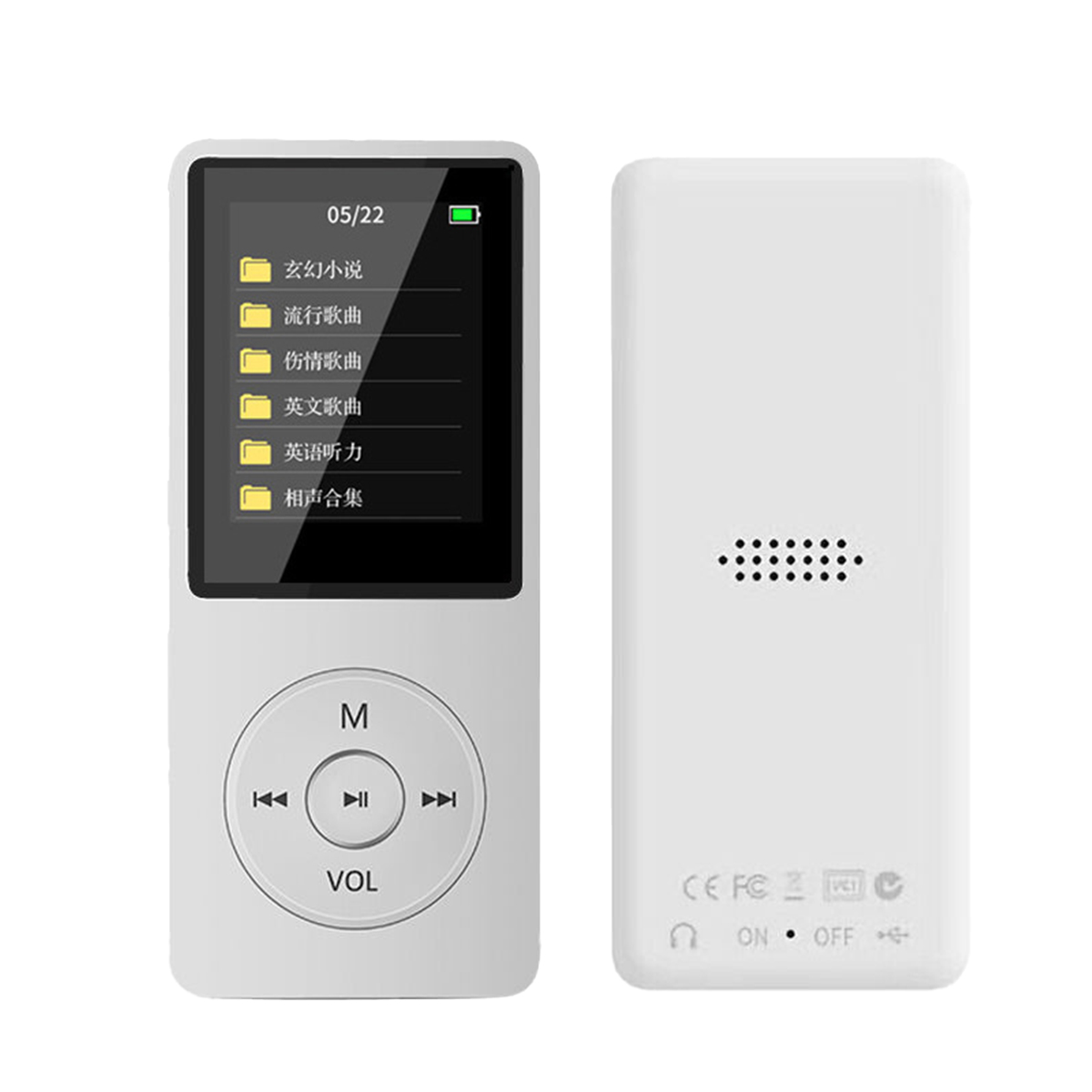 Weißer MP3-Player mit Bildschirm, der Menüpunkte anzeigt. Die Rückseite ist weiß. Bedienelemente sind Play-, Lautstärke- und Navigationstasten.