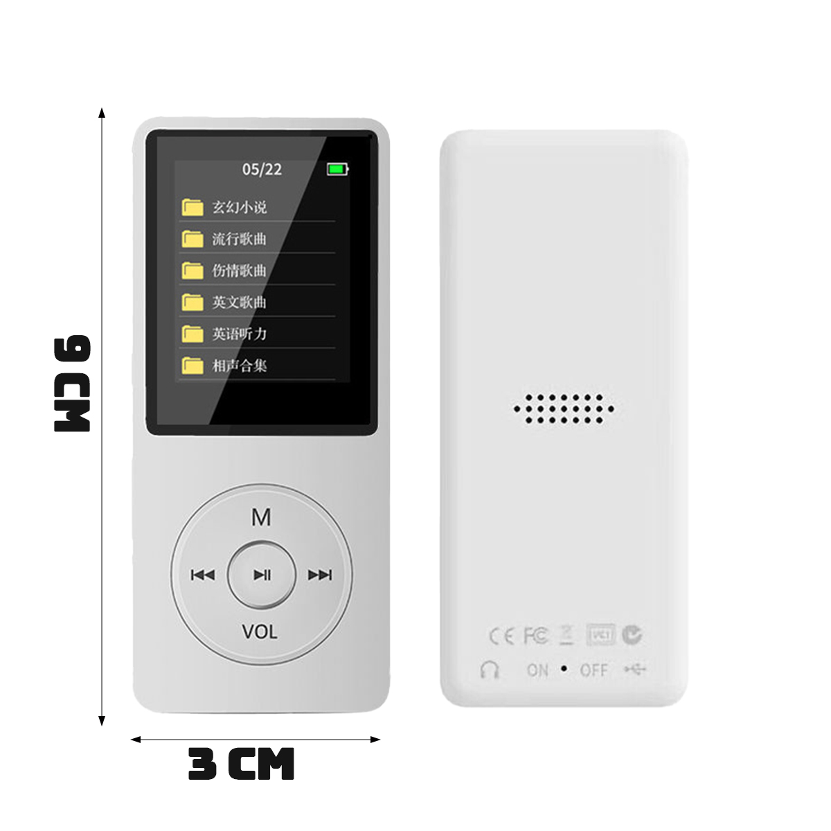 Weiße MP3-Player-Vorder- und Rückansicht. Es hat einen Bildschirm, Tasten und Maßangaben.
