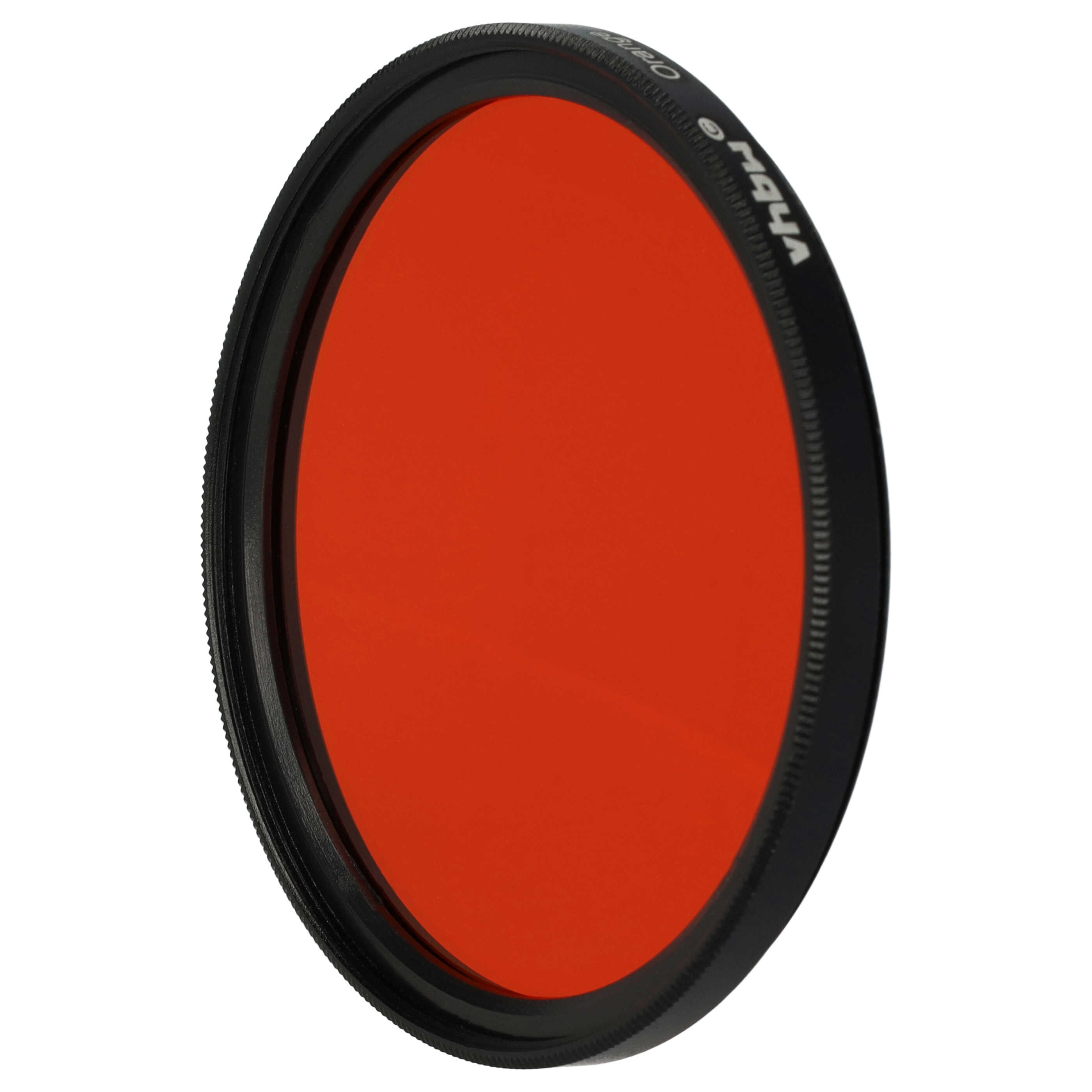 Ein kreisförmiger orangefarbener Filter mit schwarzem Rahmen. Der Filter vor weißem Hintergrund.