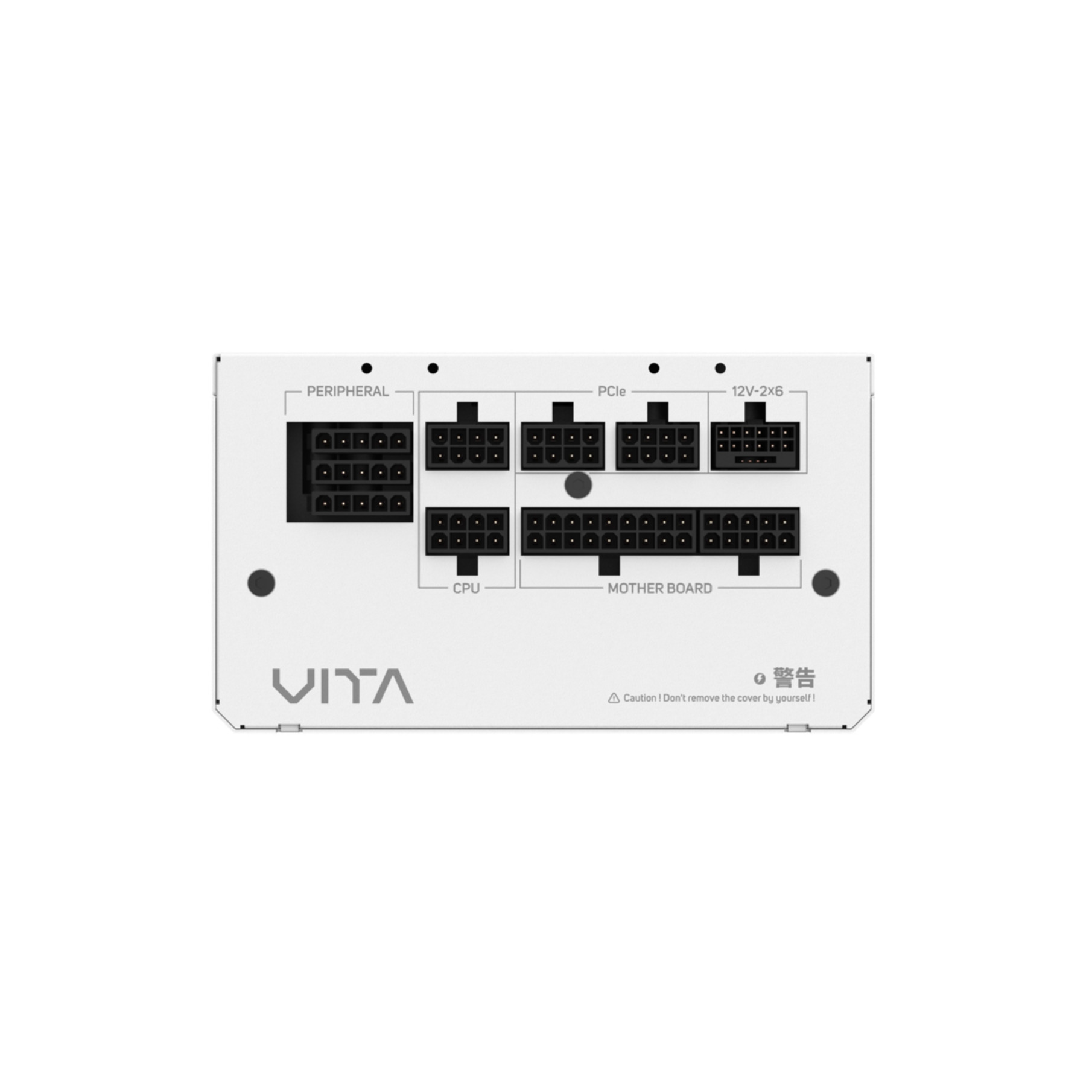 A white computer power supply unit. It has multiple ports labeled Peripheral, PCIe, 12V-2x6, CPU, and Motherboard.