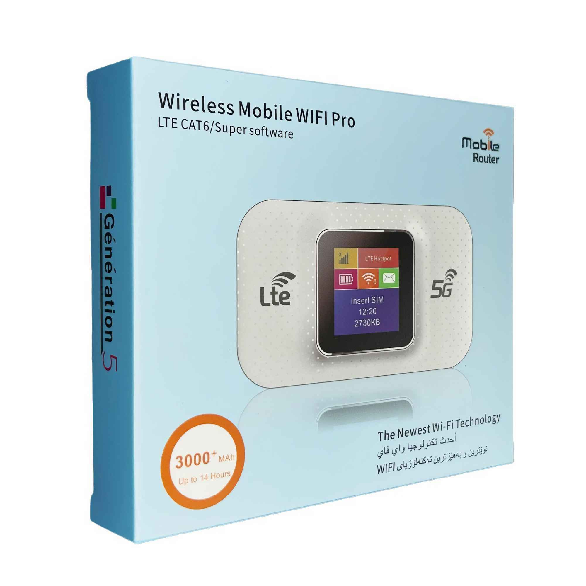 Box für einen mobilen WLAN-Router. Text enthält 'Wireless WIFI Pro' und '5G'. Bildschirm zeigt Daten.