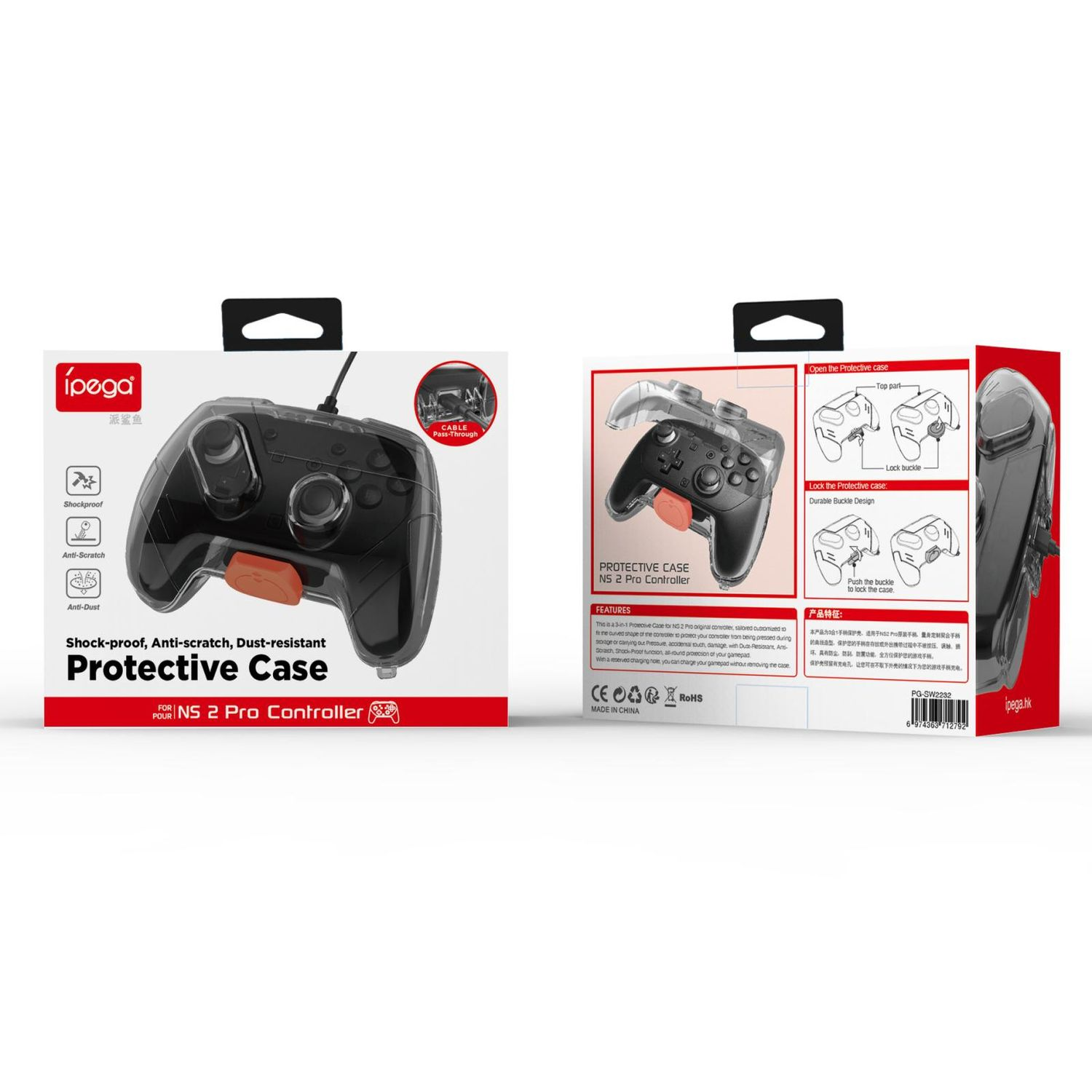 Auf der Verpackung einer schwarzen Gamepad-Hülle sind Funktionen und Anweisungen abgebildet.