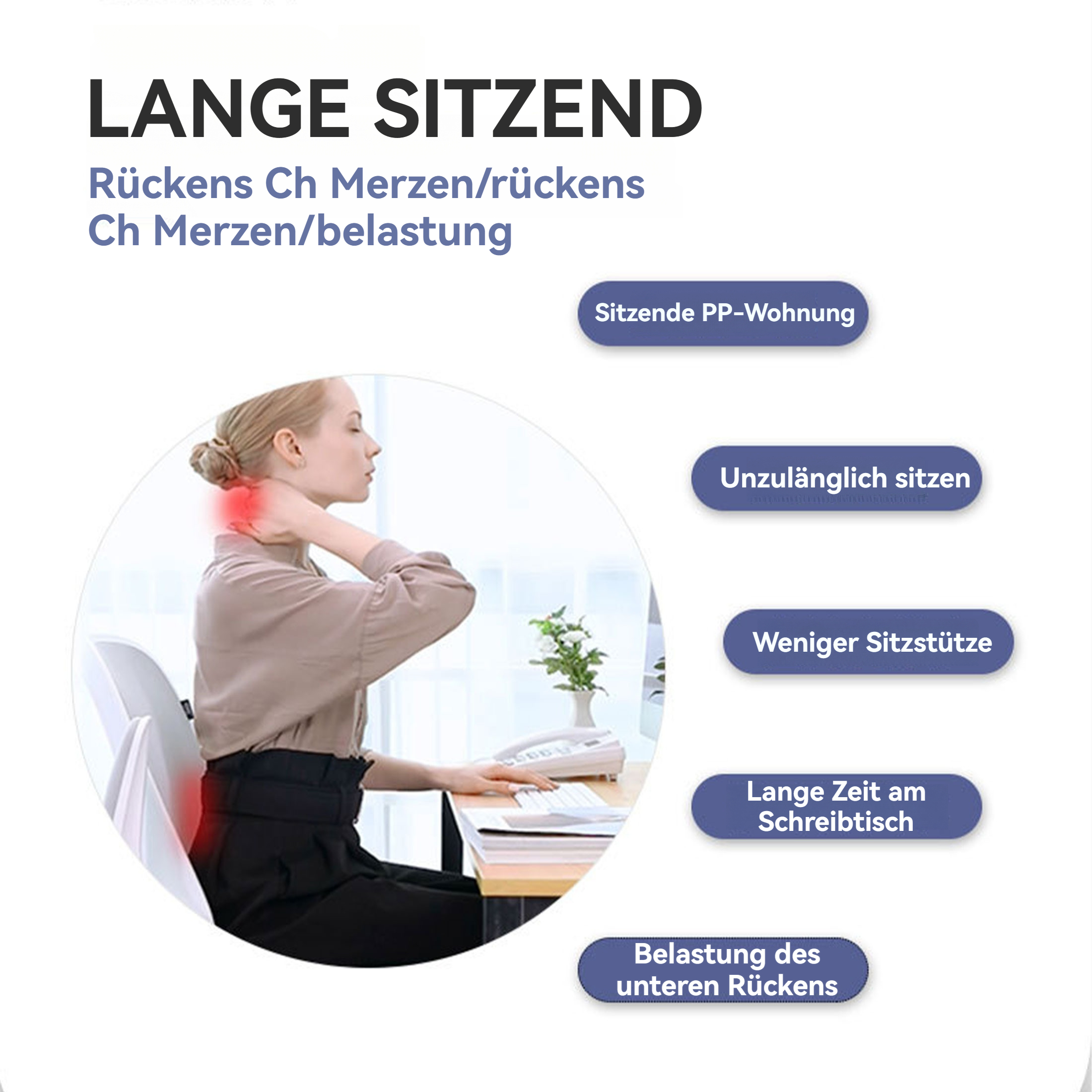 Frau am Schreibtisch, berührt den Hals, roter Akzent auf Nacken und Rücken, Text über Rückenschmerzen.