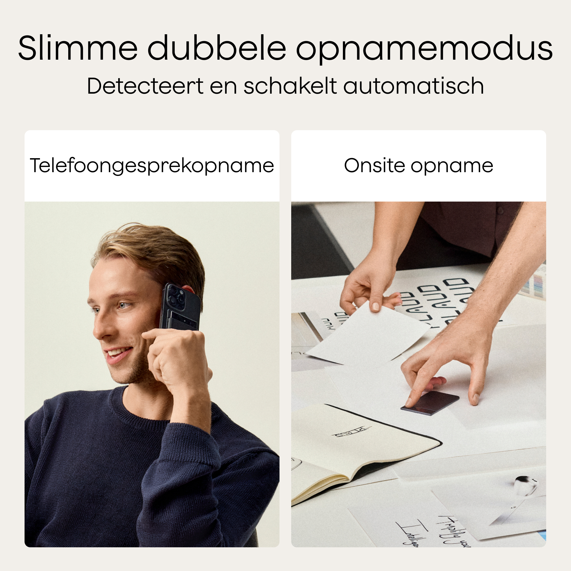 L'image montre deux scénarios : un homme au téléphone et des mains au travail. Le texte indique le mode d'enregistrement double intelligent.