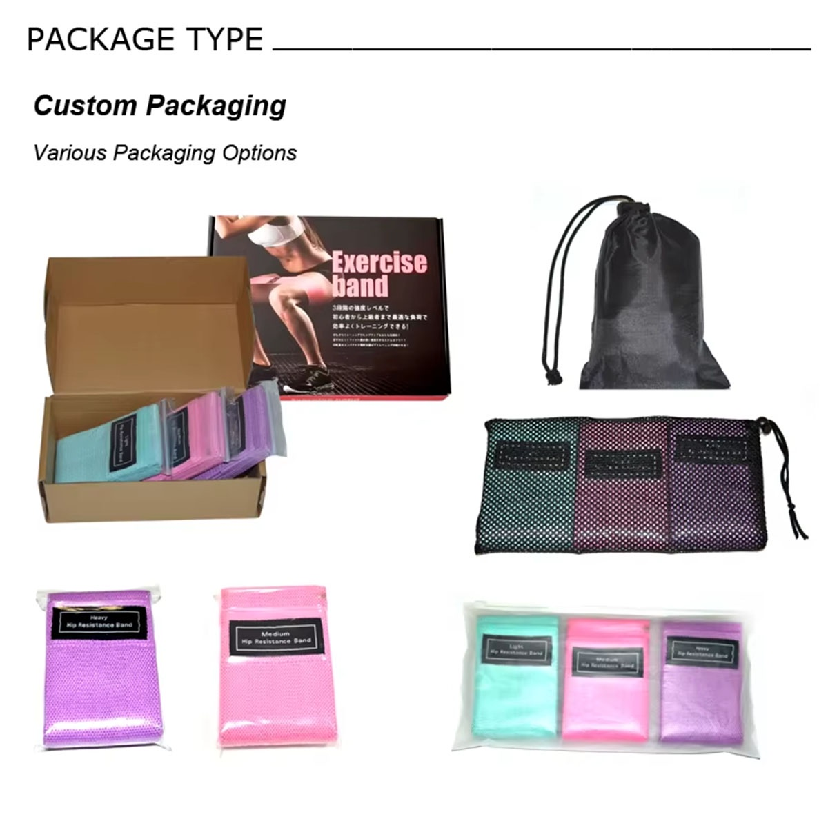 La imagen muestra bandas de ejercicio en varias opciones de embalaje, como cajas y bolsas. Las bandas vienen en diferentes colores y niveles de resistencia.