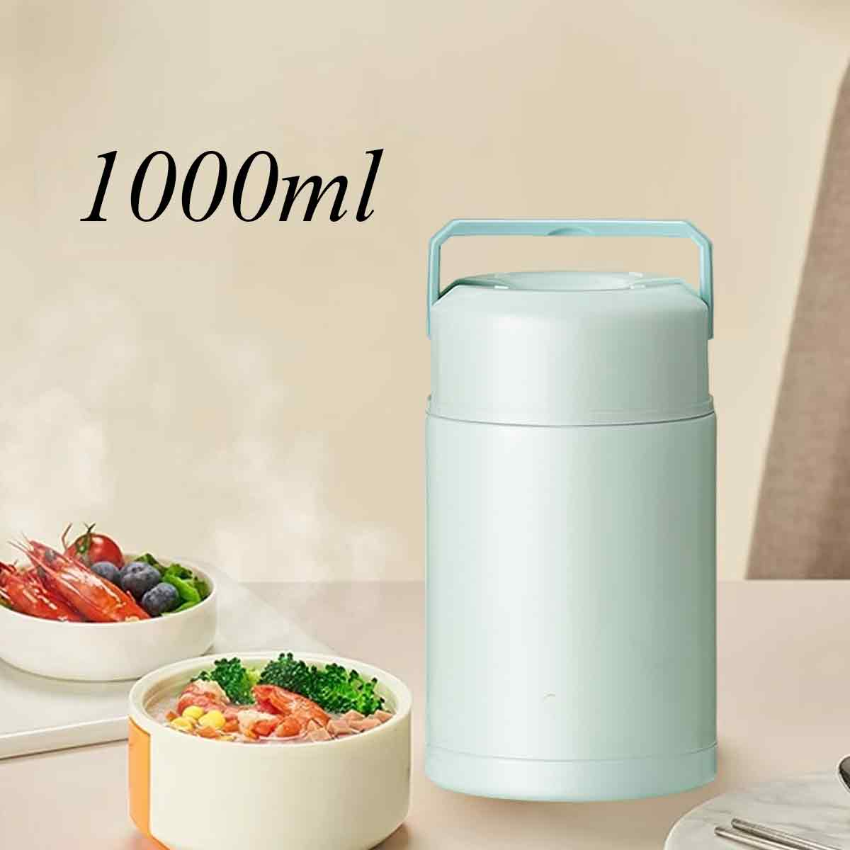 Ein hellblauer Lebensmittelbehälter mit Griff, zwei Schüsseln mit Essen und der Text '1000ml' sind sichtbar.