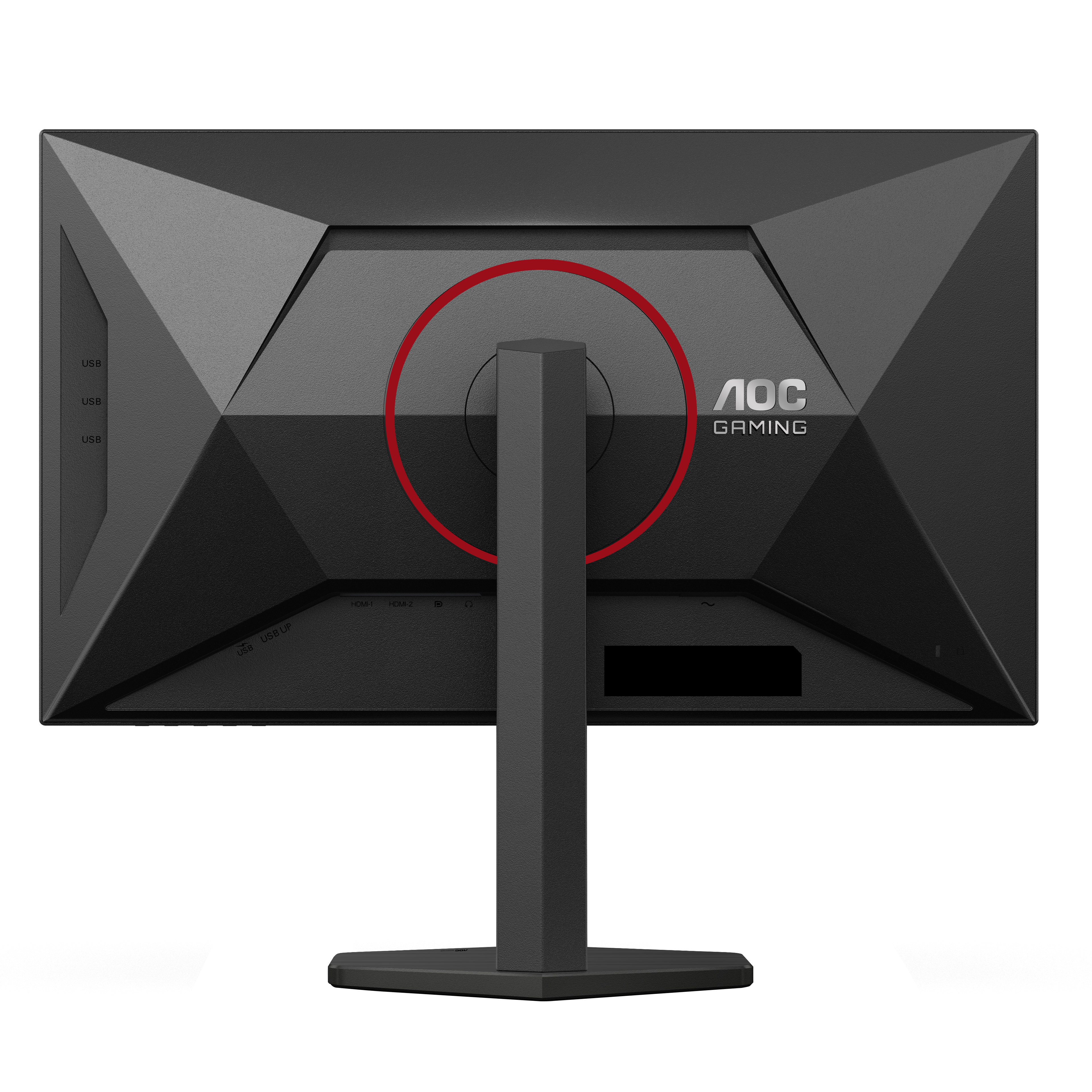 Widok z tyłu czarnego monitora gamingowego AOC. Ma czerwone koło i logo AOC Gaming.