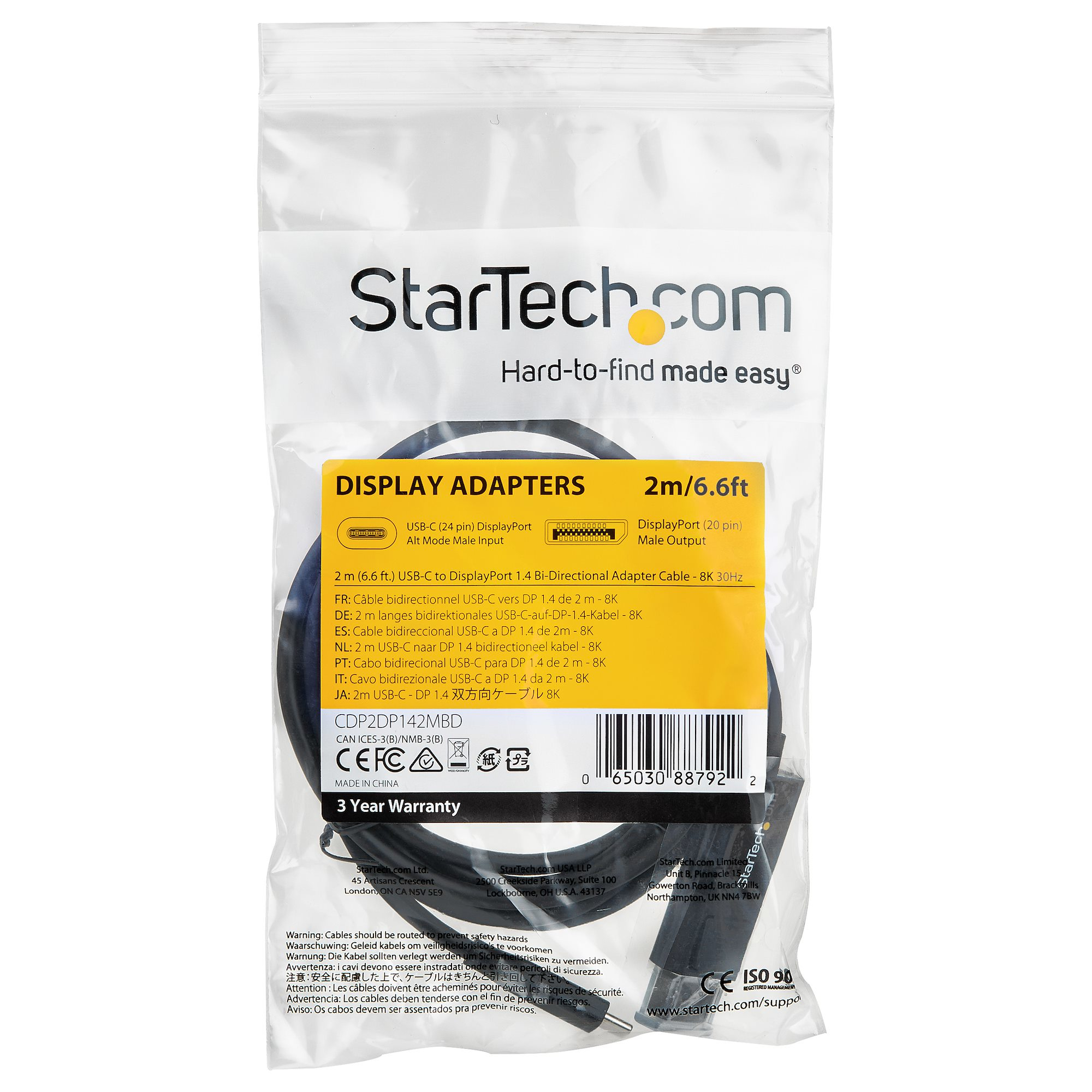 Un paquete para un cable adaptador DisplayPort. El paquete es blanco, con texto negro y un cable azul en su interior.