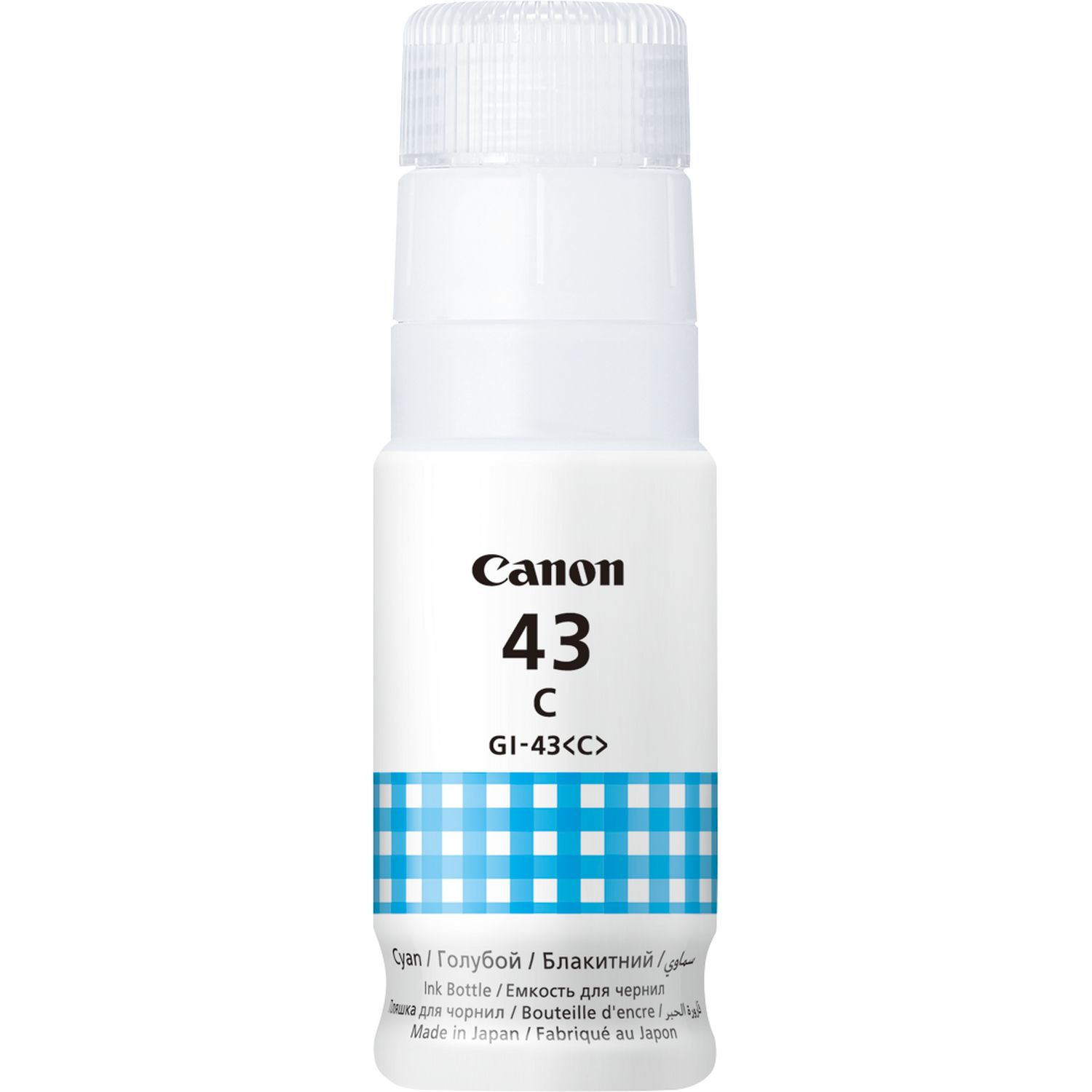 CANON GI-43C Şişe Mürekkep Mürekkep baskı Cyan