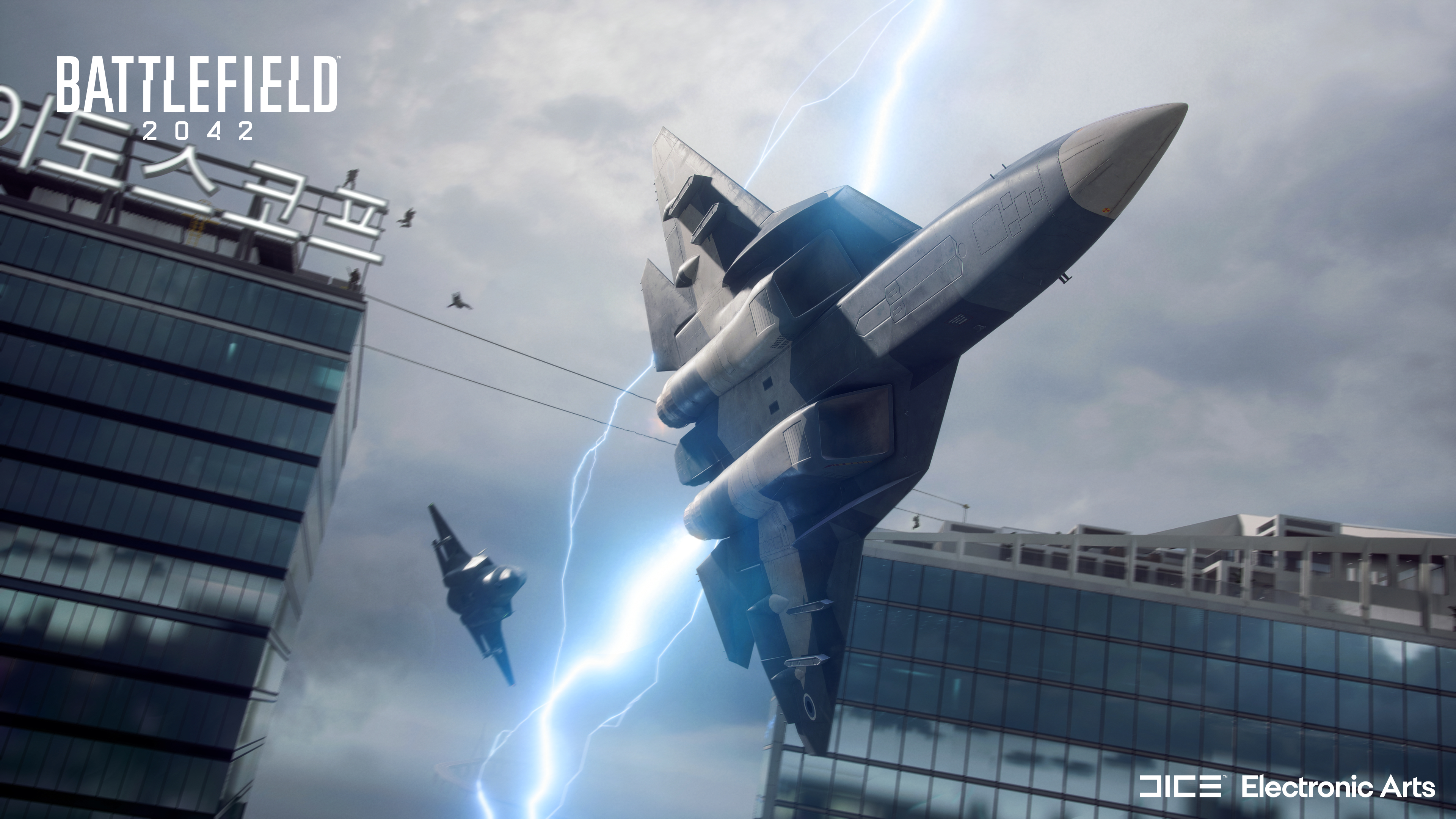 Dwa myśliwce lecą w pobliżu wieżowców z błyskawicami. Obraz jest zdjęciem promocyjnym dla Battlefield 2042.