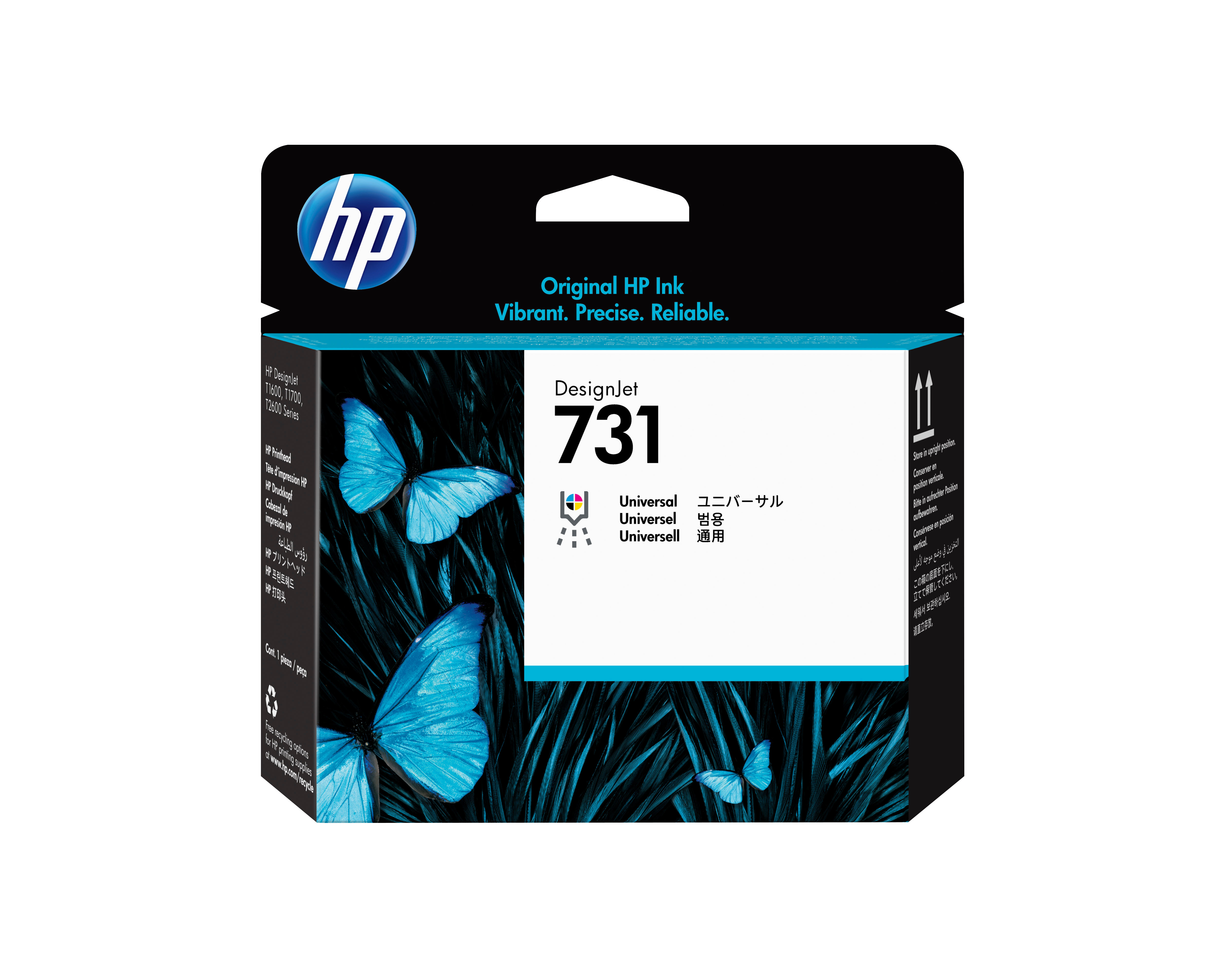 Una scatola di cartucce d'inchiostro HP DesignJet 731. Presenta un'immagine di farfalla blu e il logo HP.