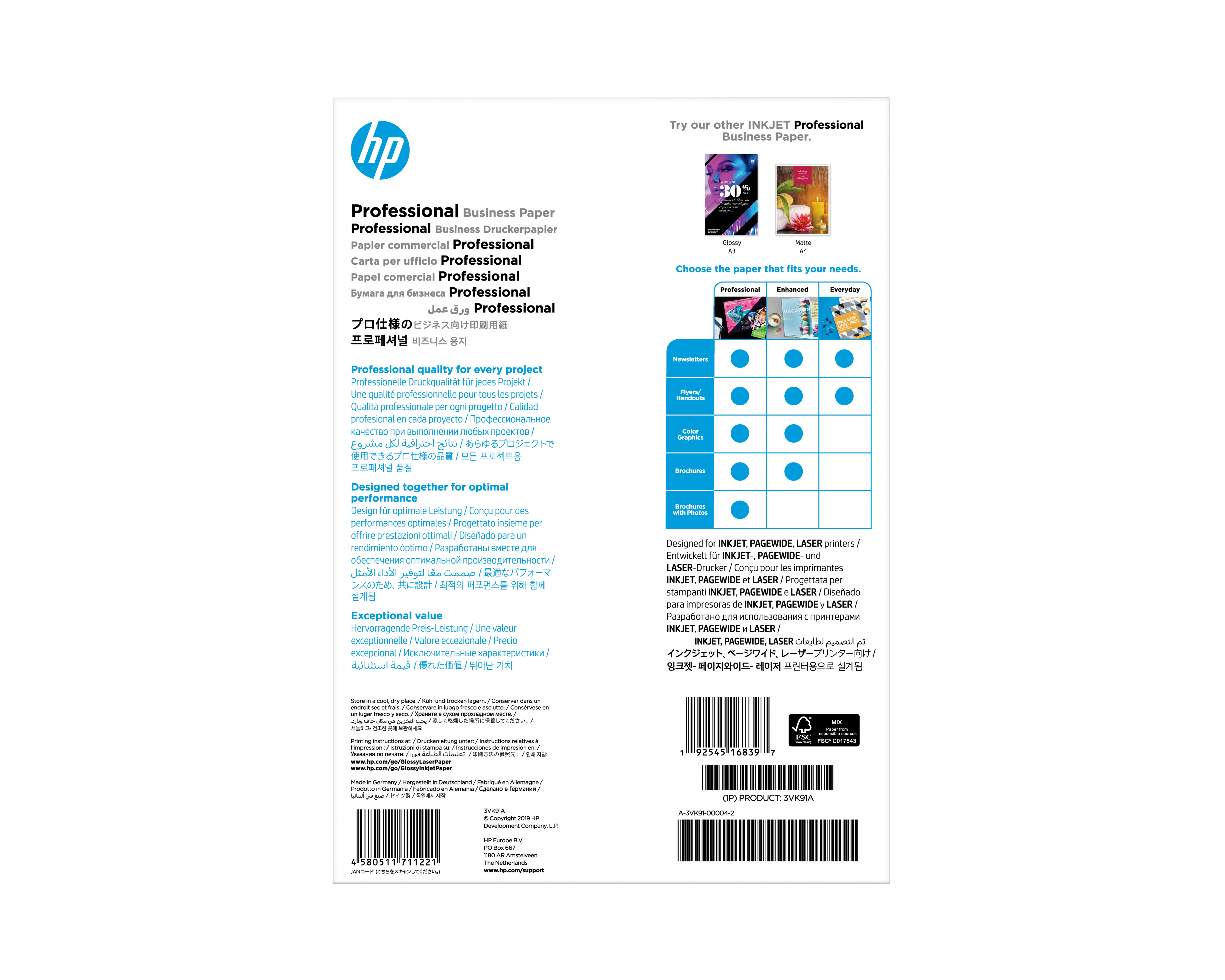 HP Professional Business Paper Produktverpackung mit Text und einem Produktbild.