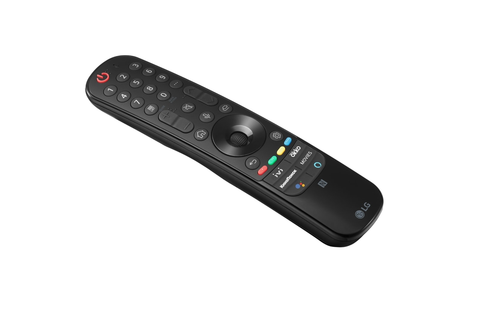 Un mando a distancia negro de TV LG con múltiples botones, incluyendo encendido, números y teclas de función coloridas. El logotipo de LG es visible.