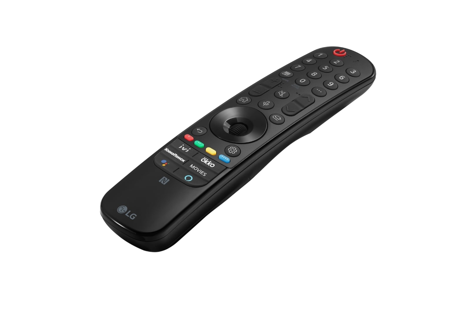 Un mando a distancia negro de LG con botones. Tiene números, un botón de encendido y accesos directos a aplicaciones.