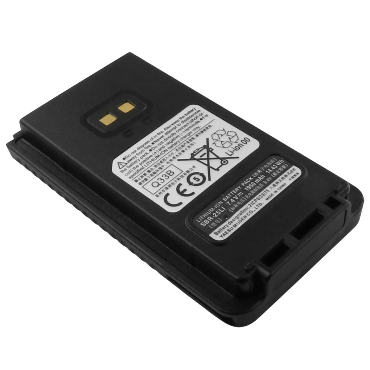 Un pacco batteria agli ioni di litio nero con etichette di avvertenza e specifiche tecniche.