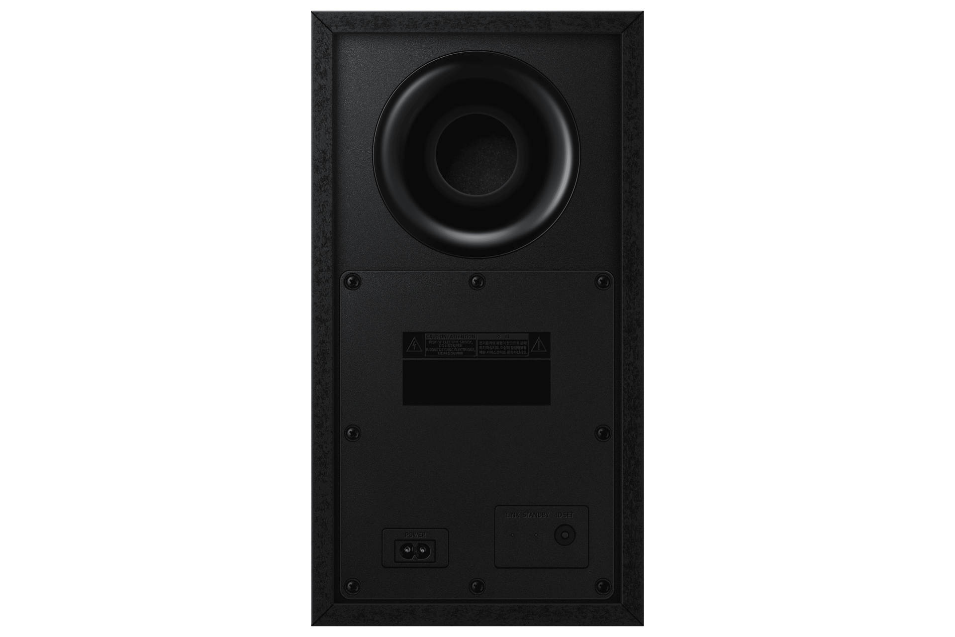 Rückansicht eines schwarzen Soundbar-Lautsprechers. Merkmale sind ein großer kreisförmiger Anschluss, Warnhinweise, Stromeingang und andere Anschlüsse.