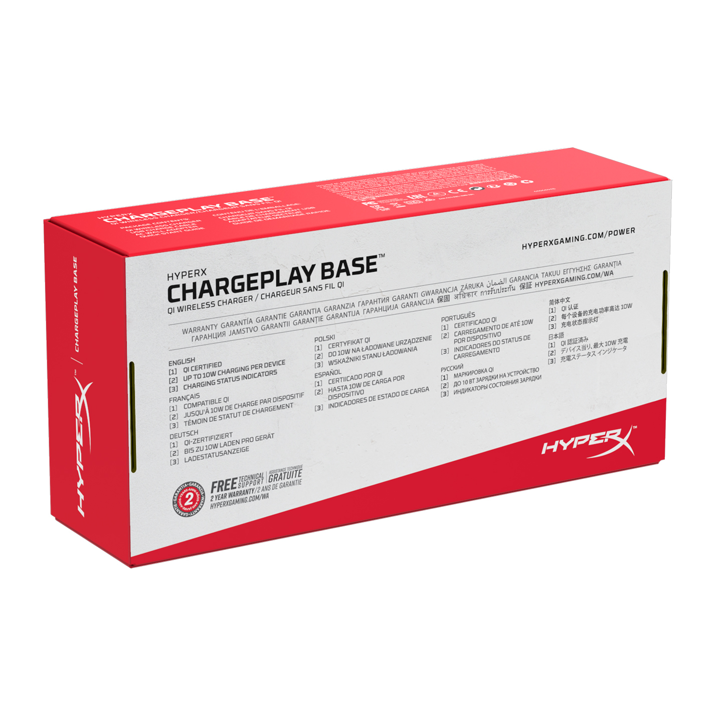 Scatola rossa e bianca HyperX Chargeplay Base. Il testo sulla scatola include il nome del prodotto e le informazioni sulla garanzia.