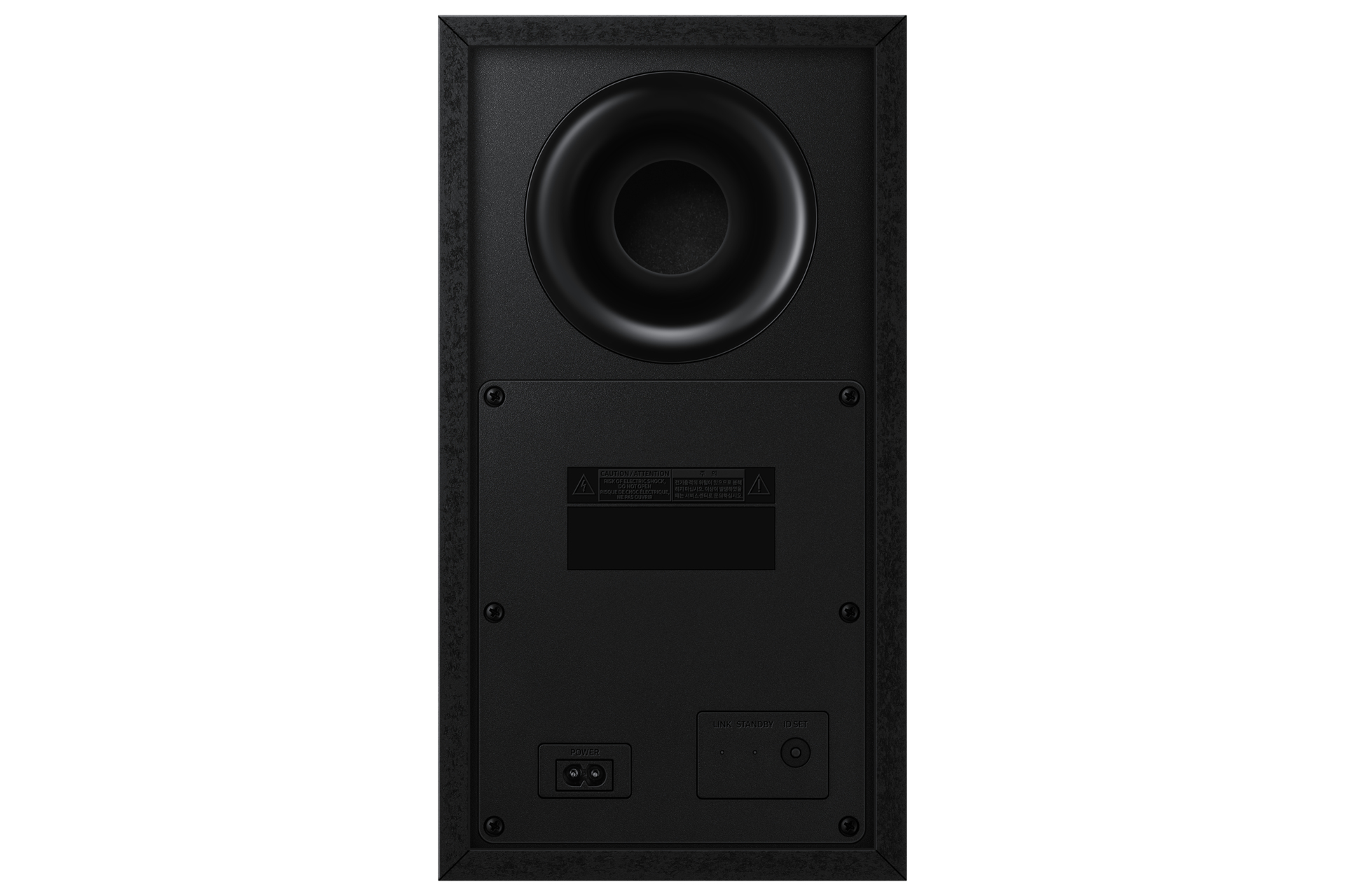 Rückansicht einer schwarzen Soundbar mit großem kreisförmigen Anschluss, Stromeingang und Warnhinweisen. Der Rahmen ist dunkel, mit weißem Hintergrund.