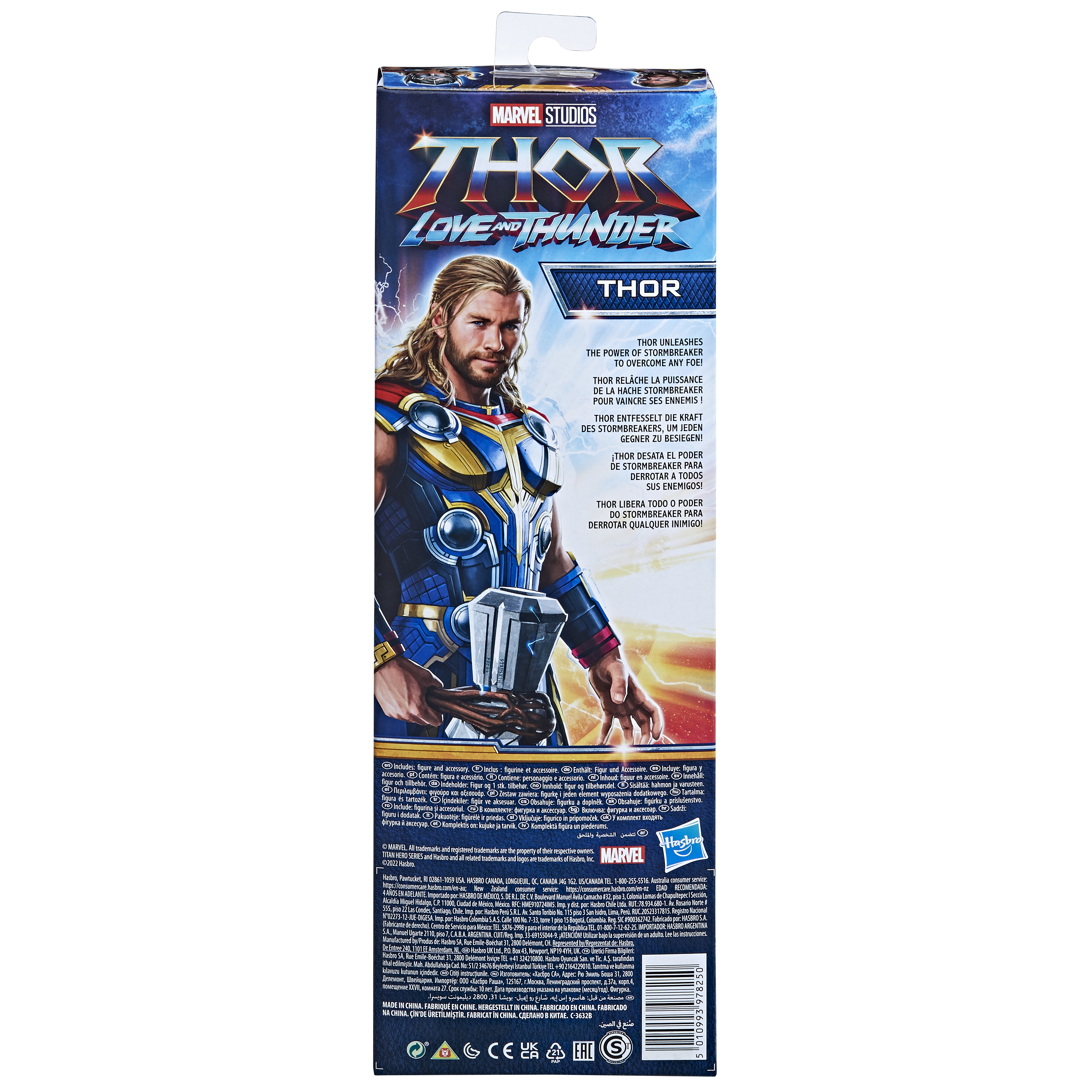 Arte de la caja de Thor: Love and Thunder. Thor sostiene a Stormbreaker. El fondo es azul con rayos.