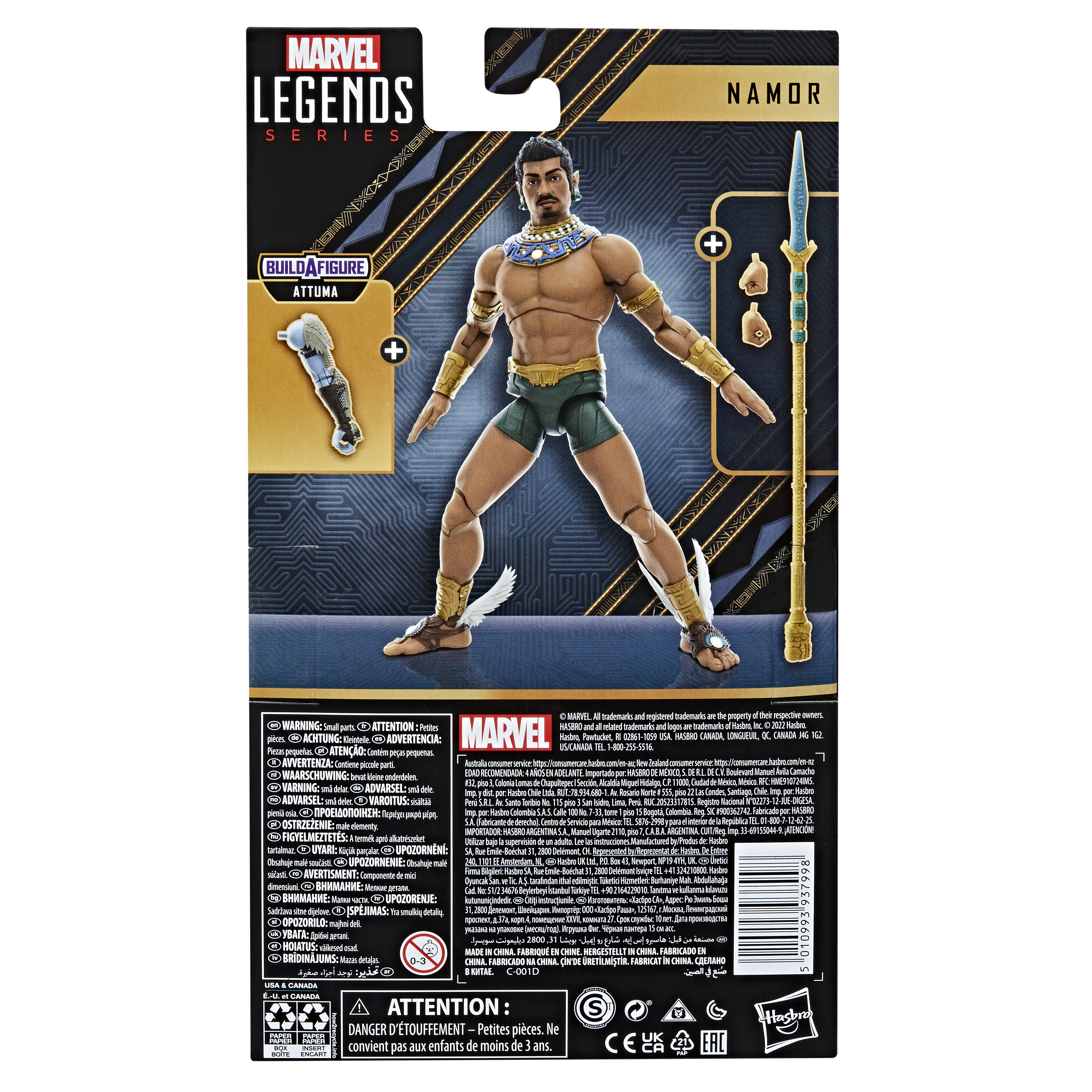 Action figure di Namor su una scatola Marvel Legends. La figura è muscolosa, a torso nudo, pantaloncini verdi. Lancia e pezzo di braccio.