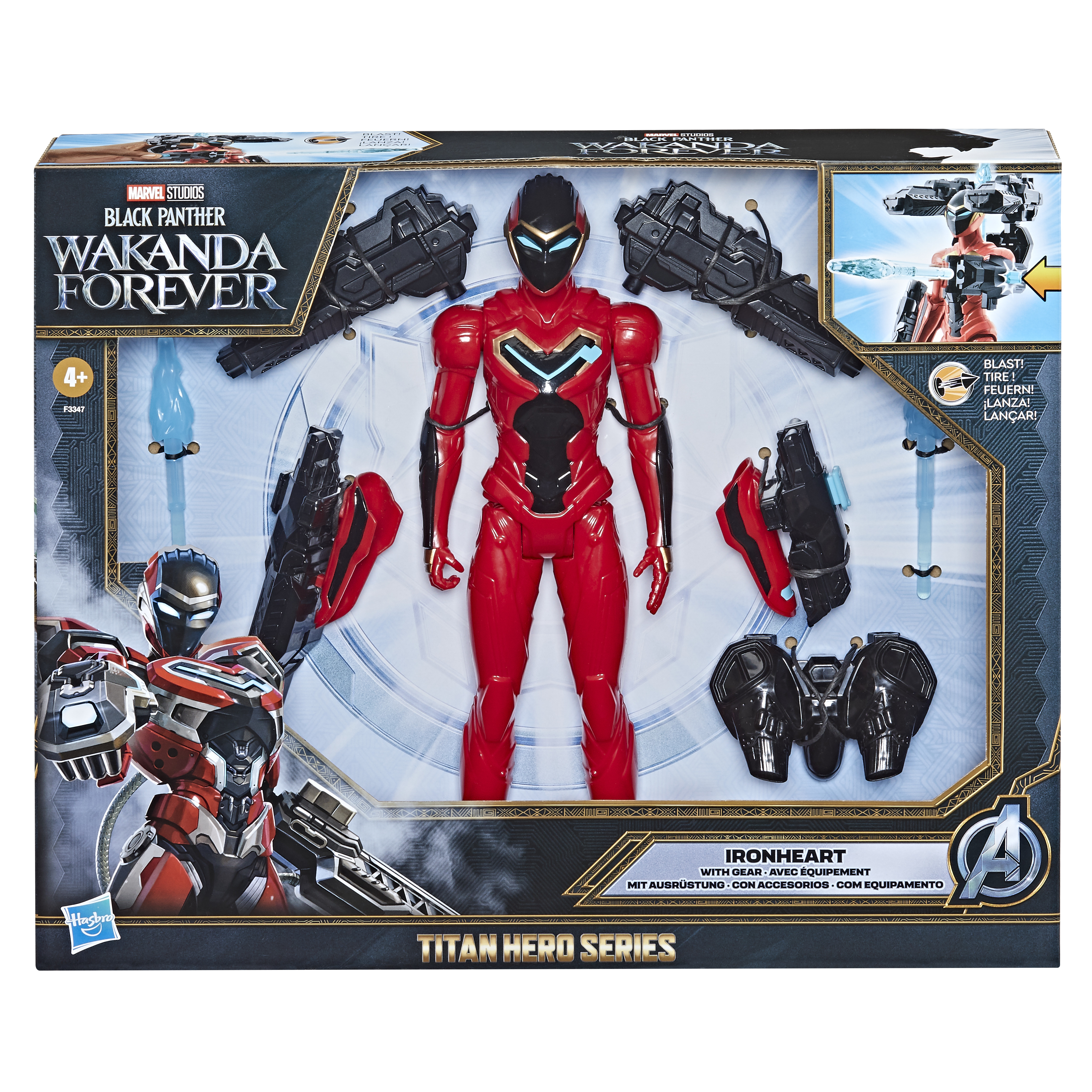 Action figure di Ironheart di Black Panther nella confezione. Abito rosso, dettagli neri e accessori.